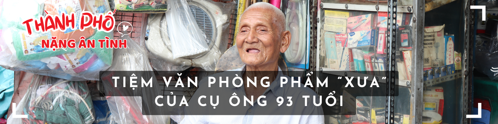 50 năm giữ cách bán đặc biệt ở tiệm văn phòng phẩm ông Tương - Thành phố nặng ân tình, Kỳ 11- Ảnh 1.