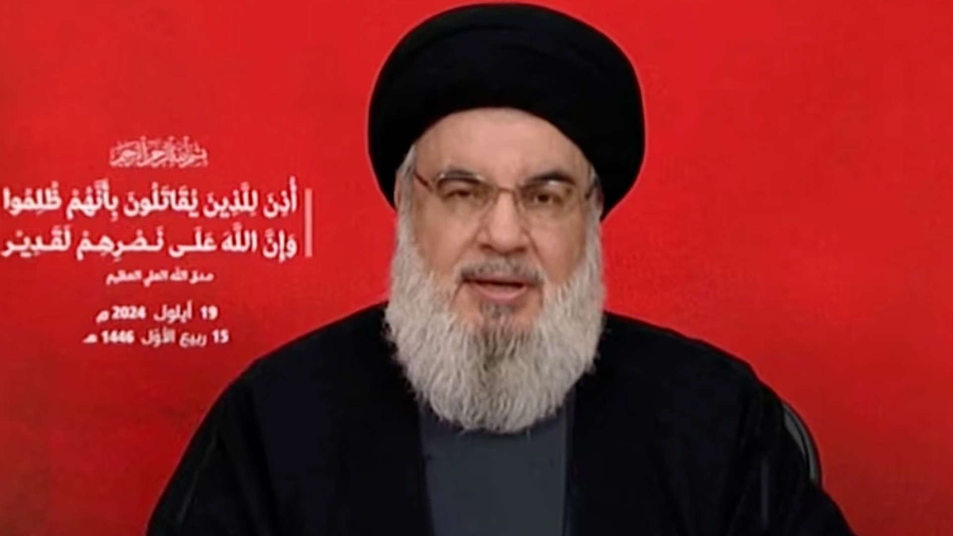 Xem nhanh 12h: Túi Hermes cá sấu bạch tạng đắt cỡ nào | Số phận thủ lĩnh Hezbollah ra sao?- Ảnh 1.