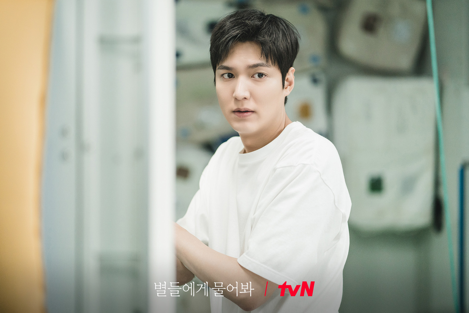 Lee Min Ho 