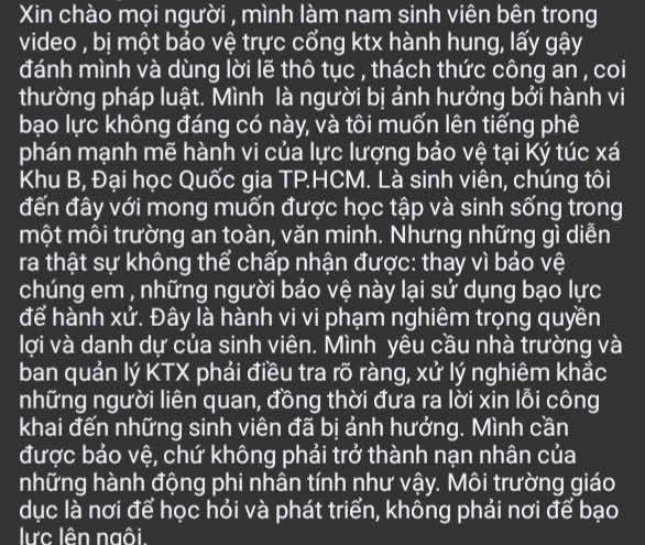 Sinh viên tố bị bảo vệ đánh, KTX ĐH Quốc gia TP.HCM nói gì?- Ảnh 2.