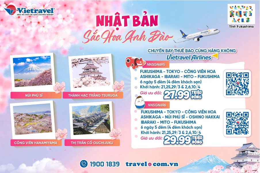 Đắm say hương sắc ở Fukushima cùng Vietravel khi mùa hoa anh đào về- Ảnh 1. Đắm say hương sắc ở Fukushima cùng Vietravel khi mùa hoa anh đào về- Ảnh 1.