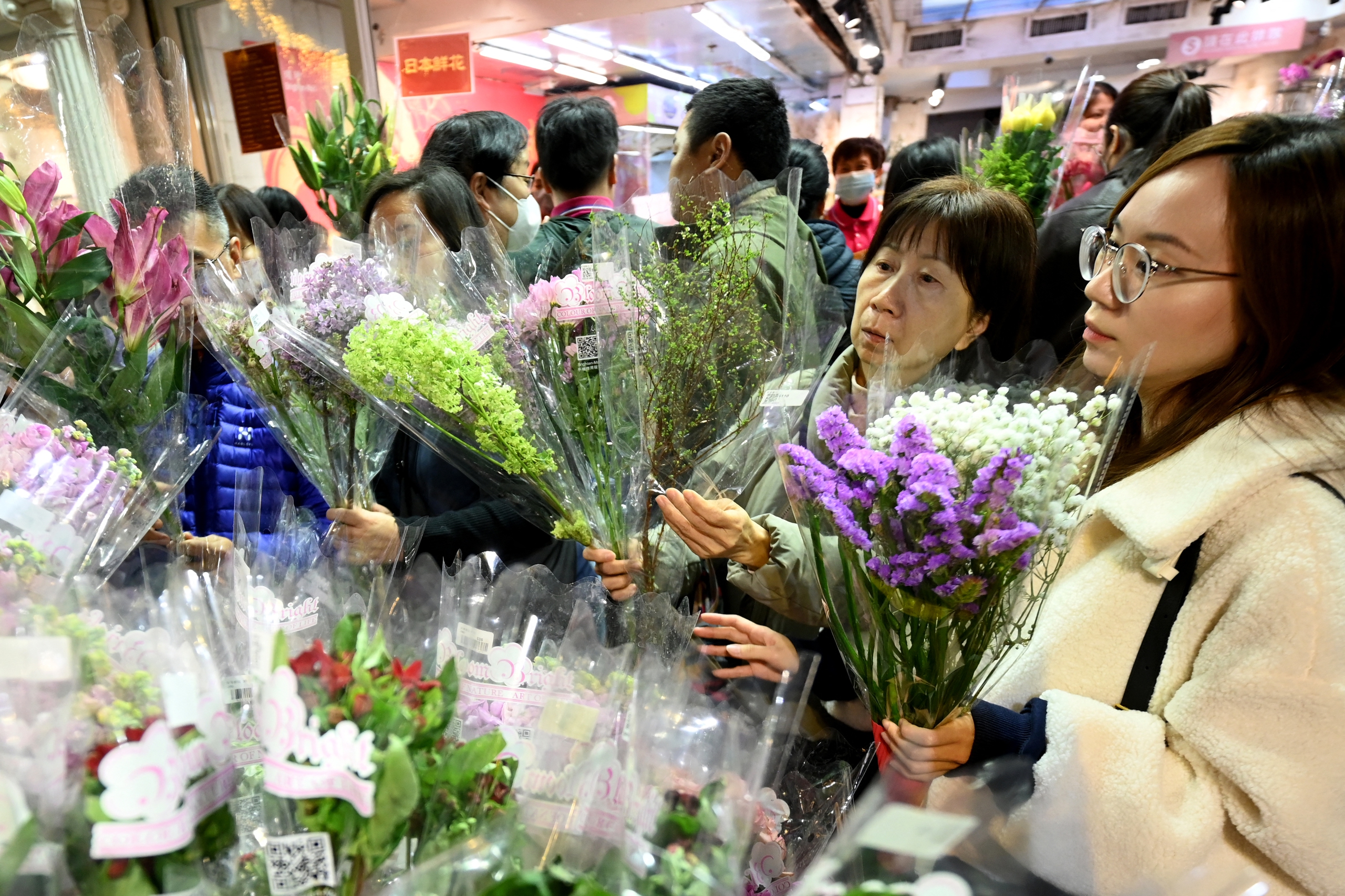 The atmosphere welcomes the Lunar New Year in many parts of the world- Photo 4.