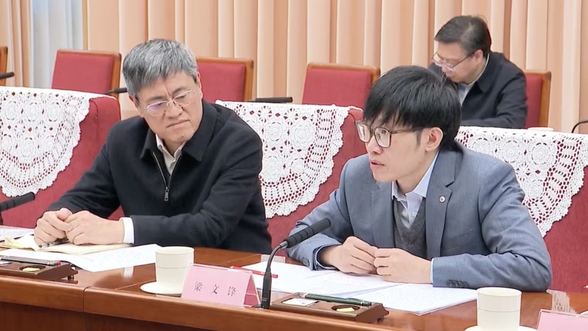 Cha đẻ DeepSeek nói về sự vĩ đại của AI và giấc mơ chưa thành hiện thực- Ảnh 1. Cha đẻ DeepSeek nói về sự vĩ đại của AI và giấc mơ chưa thành hiện thực- Ảnh 1.