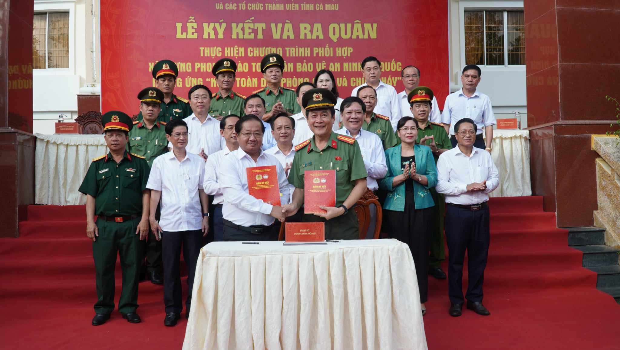 Cà Mau phát huy sức mạnh toàn dân trong bảo vệ an ninh trật tự Tổ quốc  - Ảnh 1.