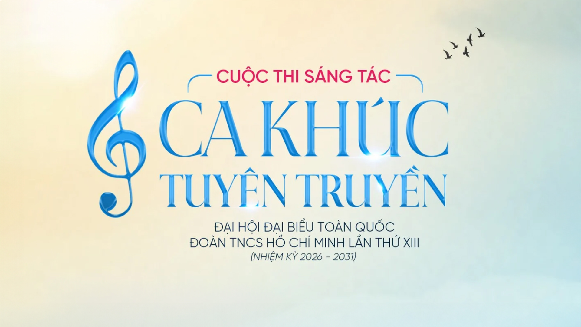 Mời tham gia cuộc thi sáng tác ca khúc …