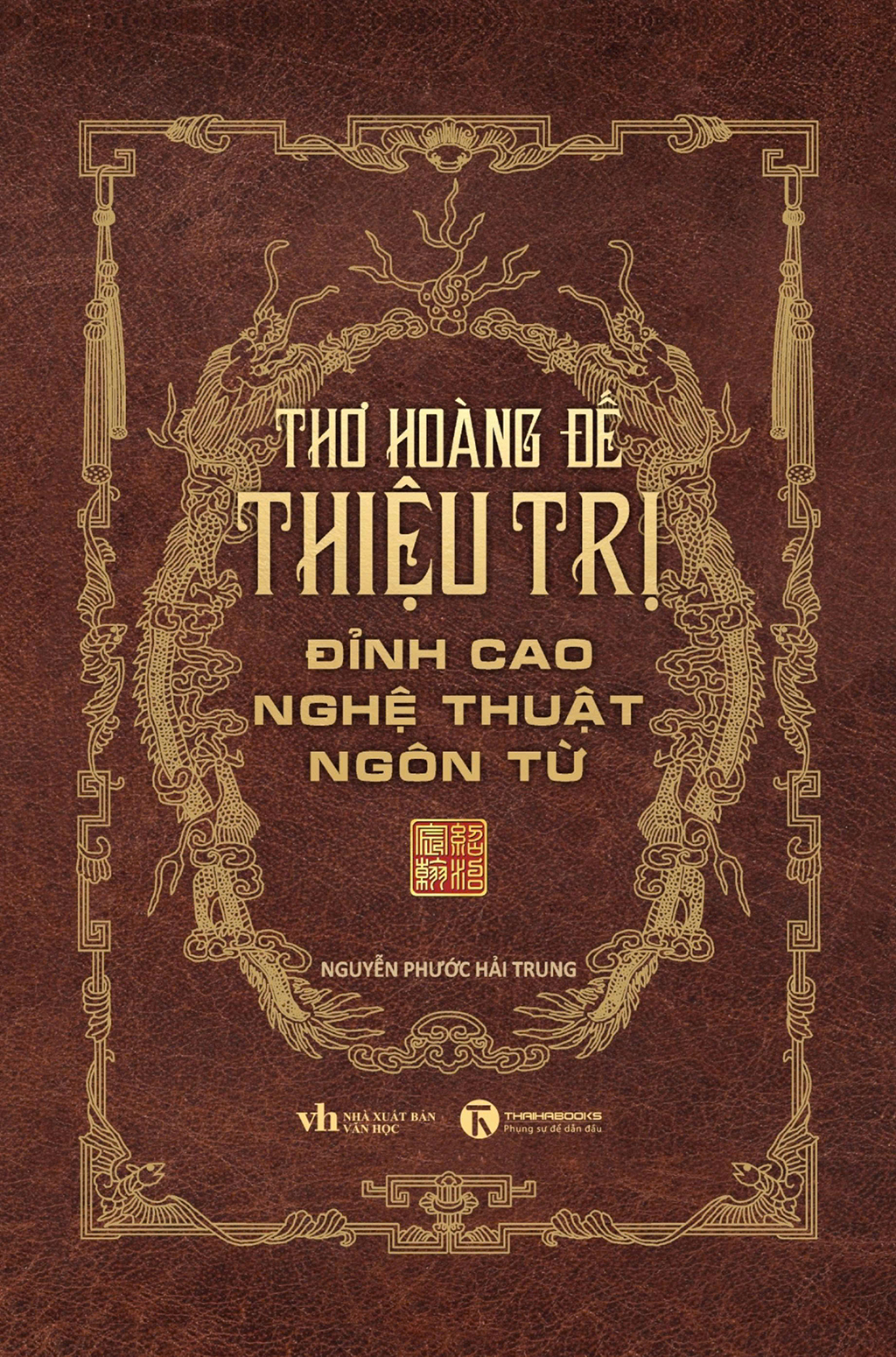 Ấn phẩm đặc biệt về Hoàng đế Thiệu Trị