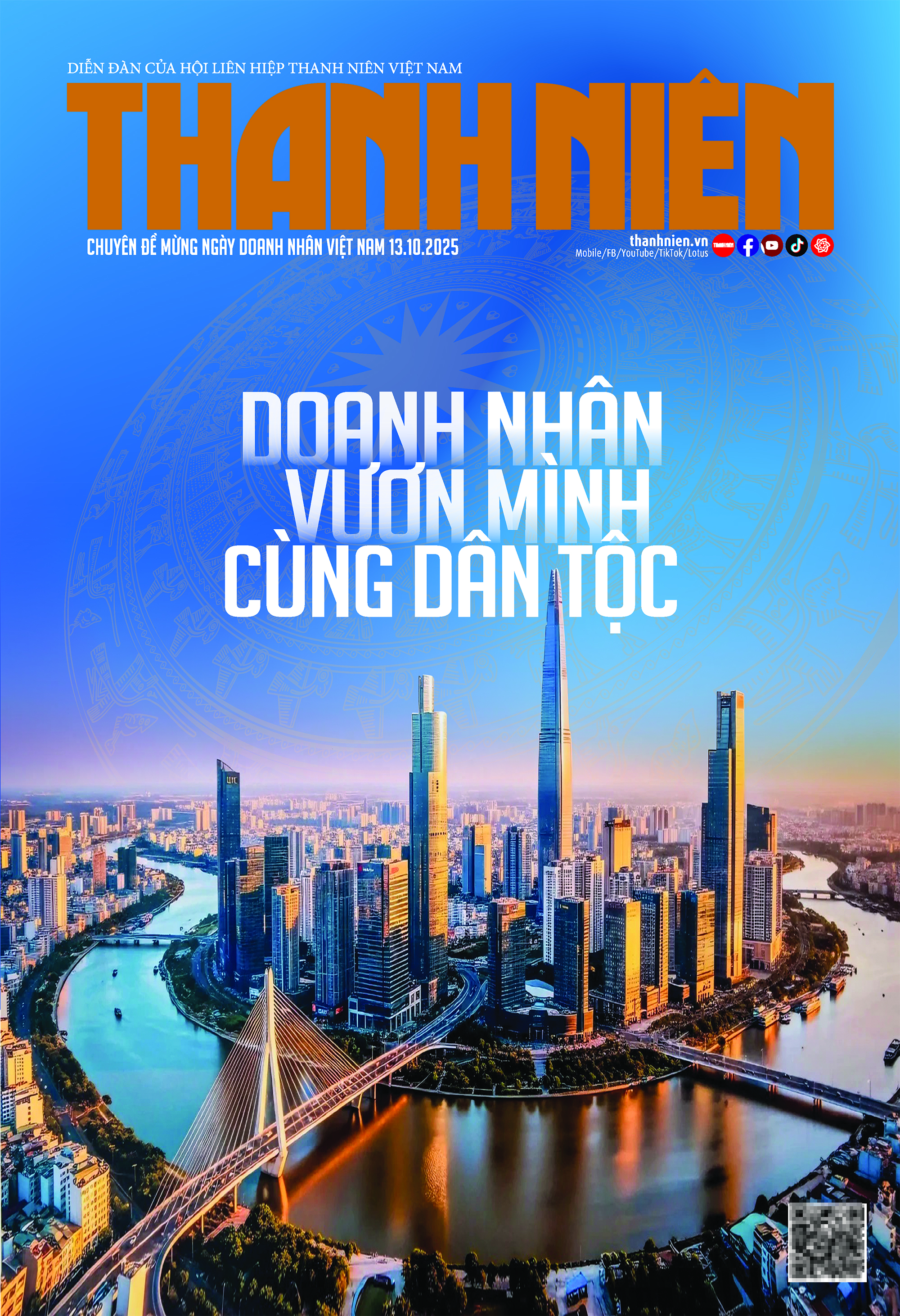 Ấn phẩm mừng ngày Doanh nhân Việt Nam 13.10: Doanh nhân vươn mình cùng dân tộc- Ảnh 1. Ấn phẩm mừng ngày Doanh nhân Việt Nam 13.10: Doanh nhân vươn mình cùng dân tộc- Ảnh 1.