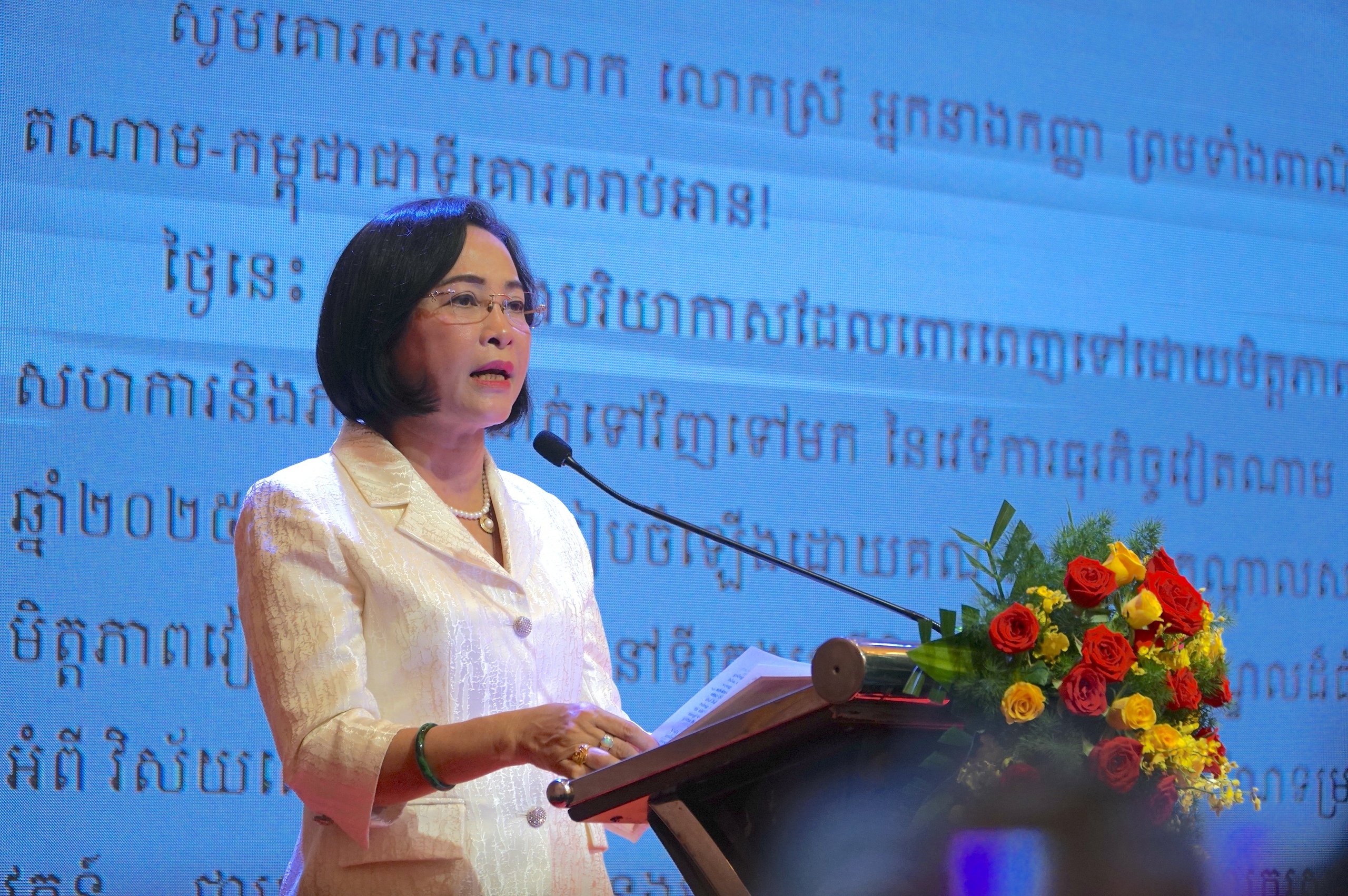 Phấn đấu đạt 20 tỉ USD từ thương mại song phương Việt Nam - Campuchia- Ảnh 2.