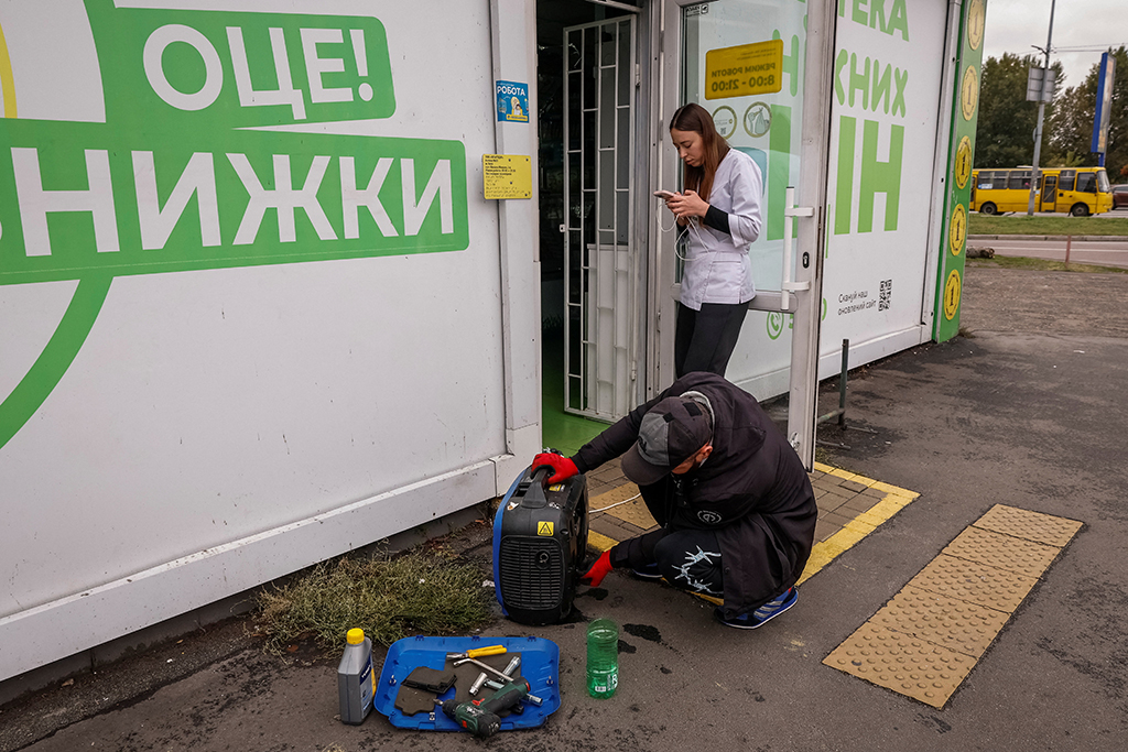 Nga - Ukraine dồn dập không kích cơ sở năng lượng- Ảnh 1.