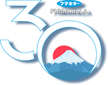 30 năm phát triển: FUMAKILLA Việt Nam ghi dấu hành trình vì sức khỏe cộng đồng- Ảnh 2. 30 năm phát triển: FUMAKILLA Việt Nam ghi dấu hành trình vì sức khỏe cộng đồng- Ảnh 2.