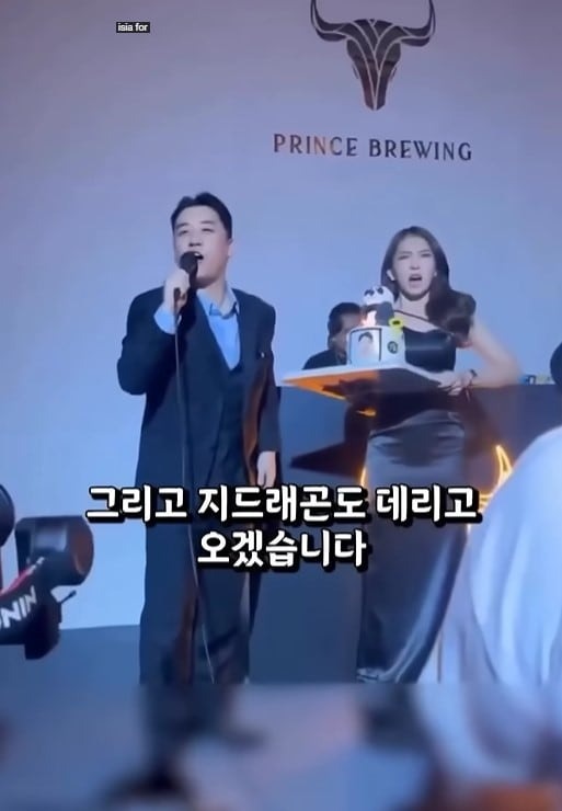 Seungri nhóm Big Bang bị nghi có liên quan đến đường dây lừa đảo tại Campuchia - Ảnh 1.