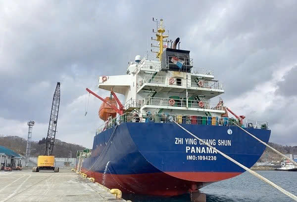 Bắt giữ tàu biển Zhi Ying Chang Shun để giải quyết khiếu nại- Ảnh 1. Bắt giữ tàu biển Zhi Ying Chang Shun để giải quyết khiếu nại- Ảnh 1.