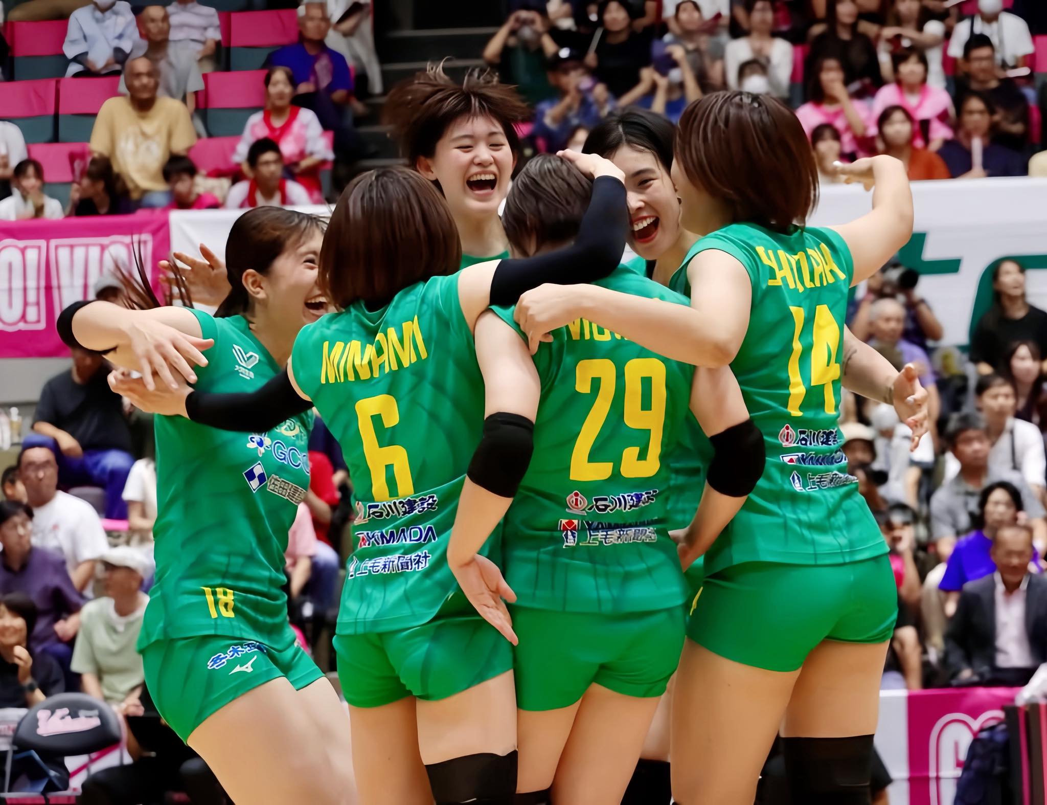 Thanh Thúy cùng CLB Gunma Green Wings 'lực bất tòng tâm' ở giải bóng chuyền Nhật Bản - Ảnh 1.