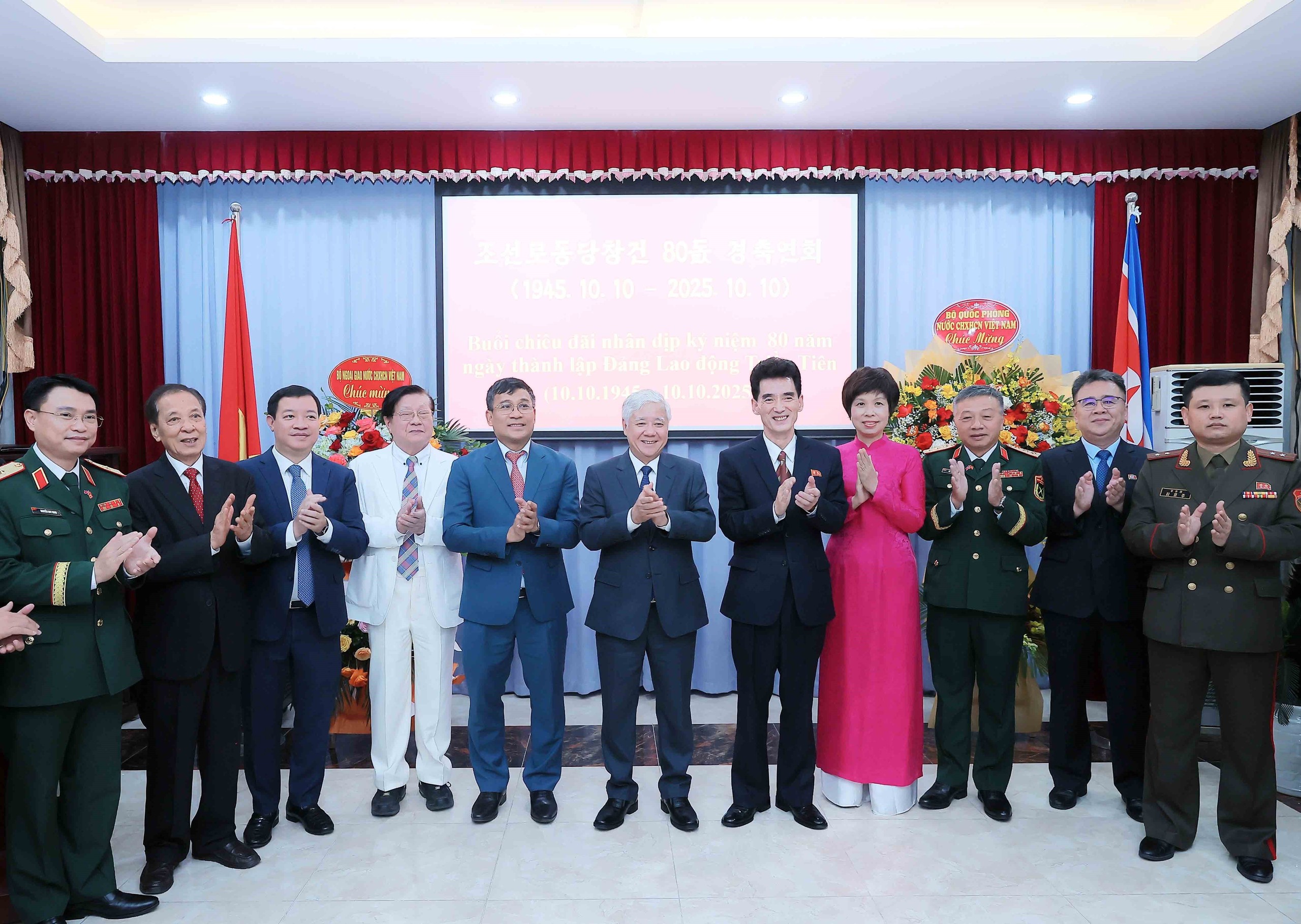 Việt Nam - Triều Tiên củng cố quan hệ h…