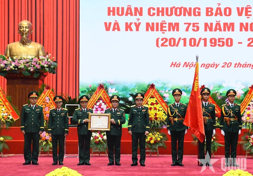Báo Quân đội nhân dân được trao tặng Huân chương Bảo vệ Tổ quốc hạng ba- Ảnh 1. Báo Quân đội nhân dân được trao tặng Huân chương Bảo vệ Tổ quốc hạng ba- Ảnh 1.