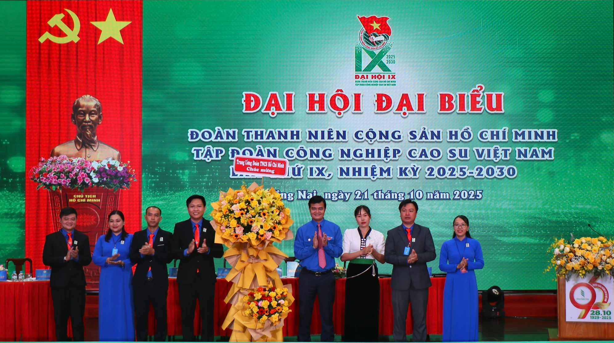 - Ảnh 3. - Ảnh 3.