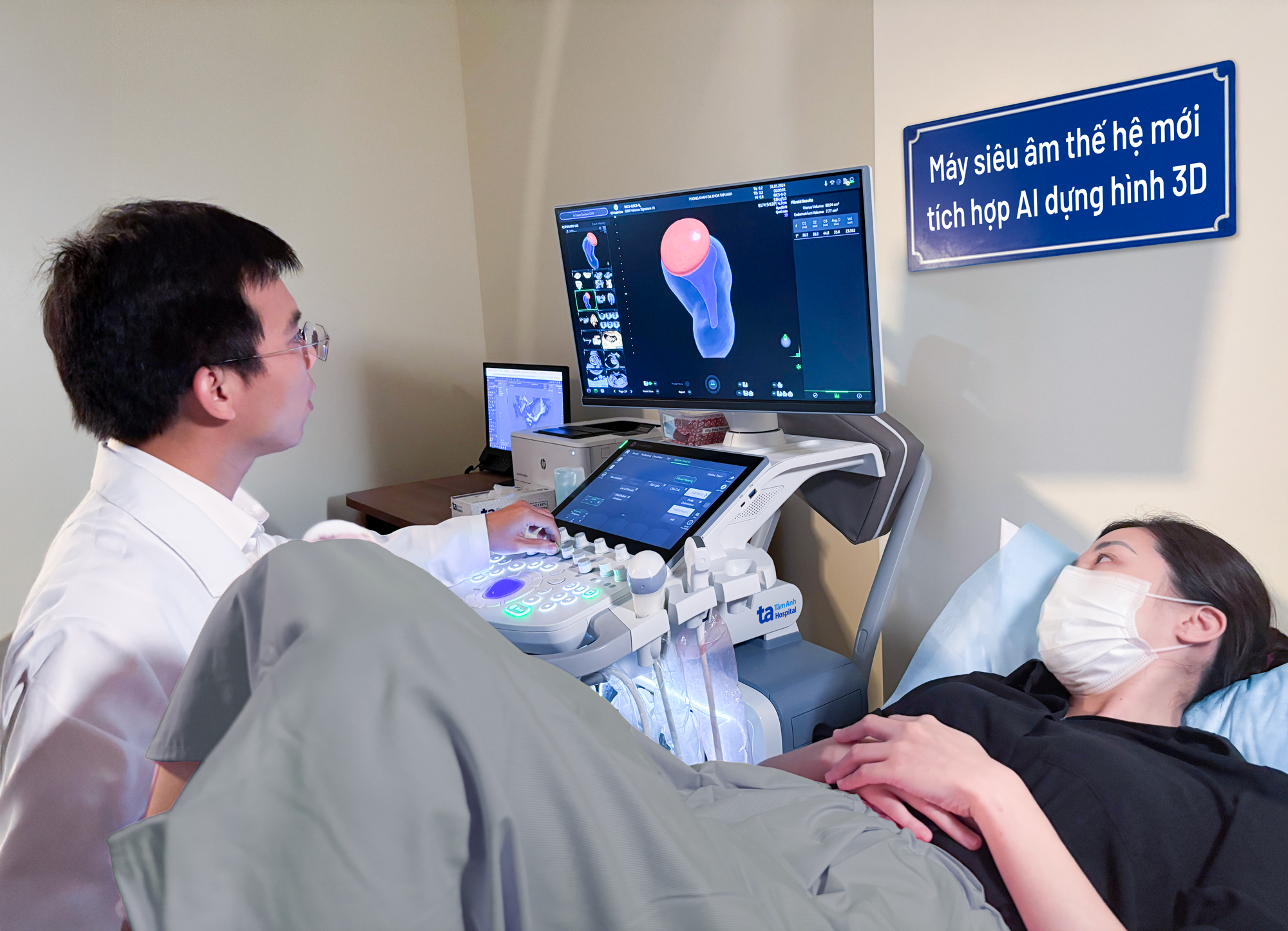 Hà Nội Có Phòng Khám 'Bệnh Viện Trong Ngày' - Ảnh 1. Hà Nội Có Phòng Khám 'Bệnh Viện Trong Ngày' - Ảnh 1.