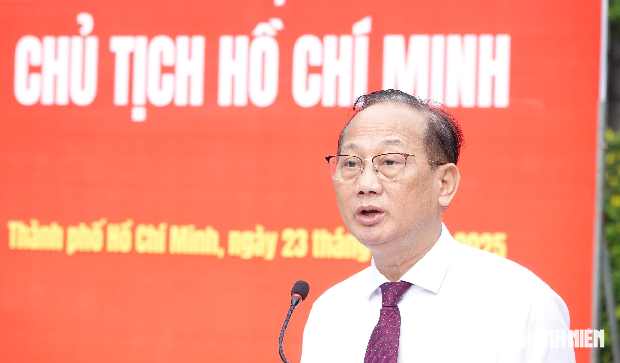 Xây nền móng siêu đô thị TP.HCM từ điển hình dân vận khéo- Ảnh 1. Xây nền móng siêu đô thị TP.HCM từ điển hình dân vận khéo- Ảnh 1.