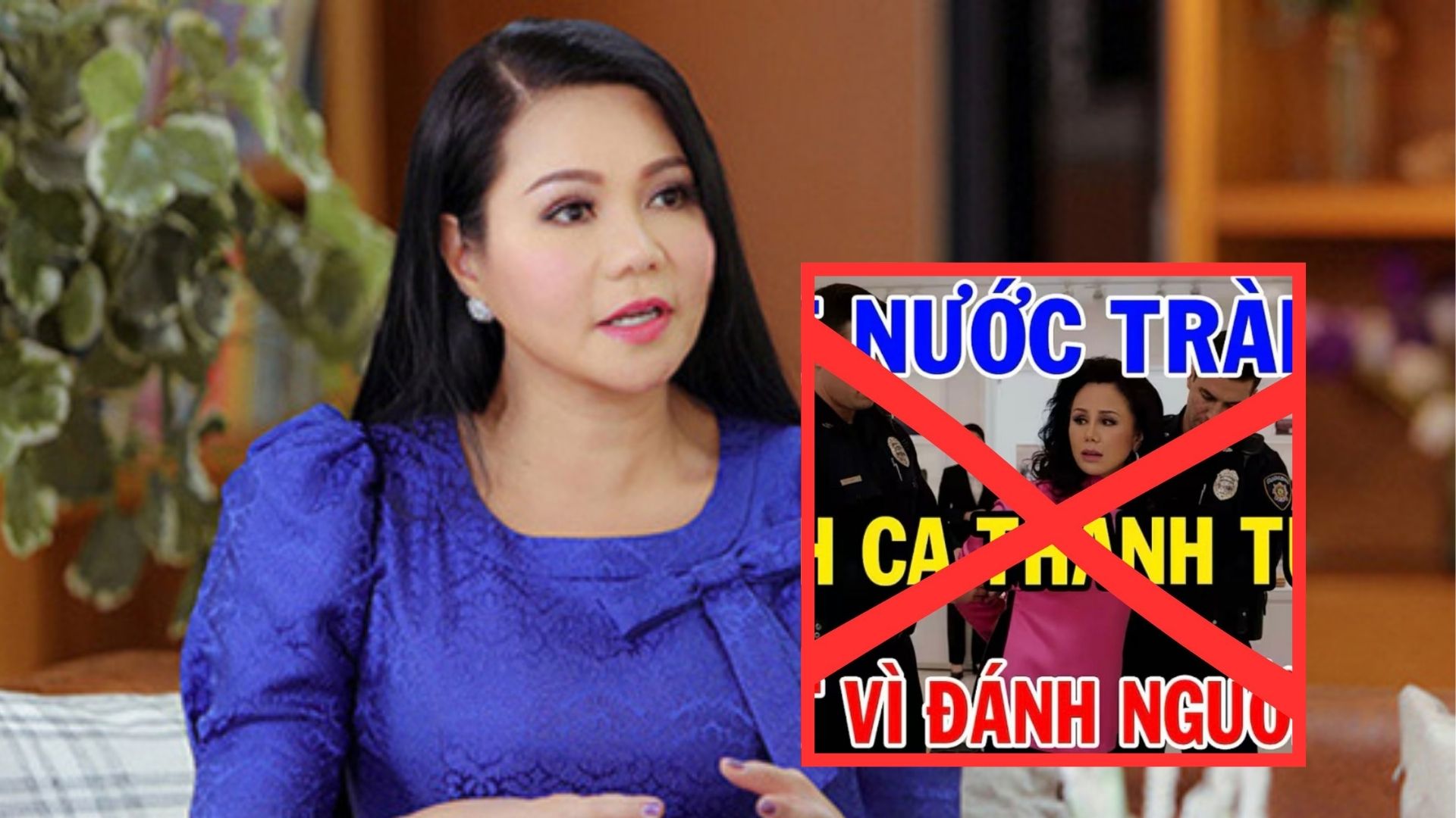 NSƯT Ngọc Huyền làm rõ thông tin danh ca Thanh Tuyền bị bắt tại Mỹ - Ảnh 2. NSƯT Ngọc Huyền làm rõ thông tin danh ca Thanh Tuyền bị bắt tại Mỹ - Ảnh 2.