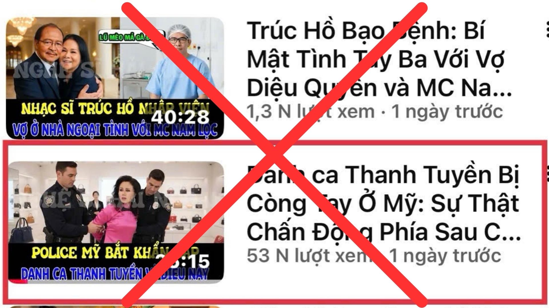 NSƯT Ngọc Huyền làm rõ thông tin danh ca Thanh Tuyền bị bắt tại Mỹ - Ảnh 1. NSƯT Ngọc Huyền làm rõ thông tin danh ca Thanh Tuyền bị bắt tại Mỹ - Ảnh 1.