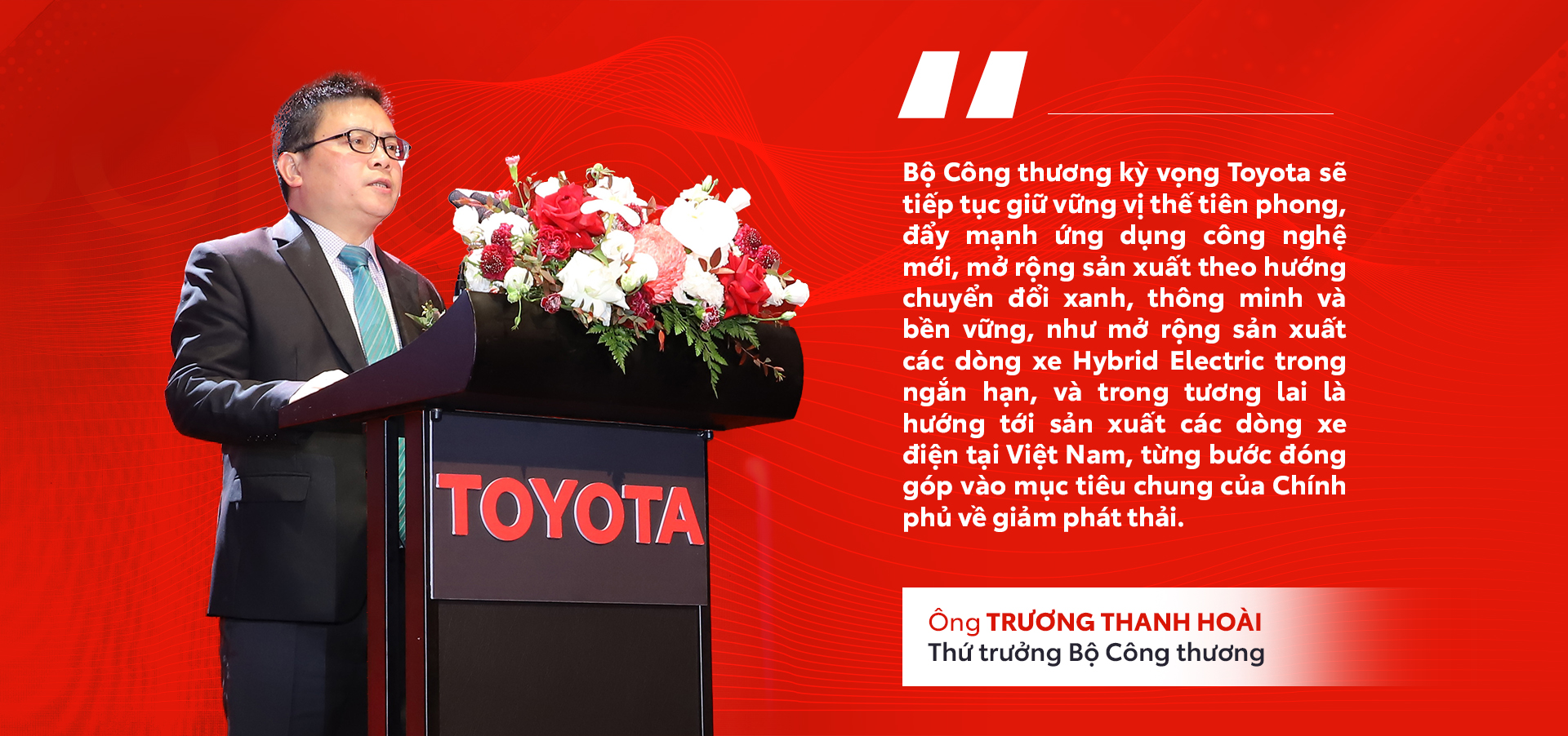Cột mốc 30 năm Toyota Việt Nam khẳng định thương hiệu xe ô tô hàng đầu - Ảnh 9. Cột mốc 30 năm Toyota Việt Nam khẳng định thương hiệu xe ô tô hàng đầu - Ảnh 9.