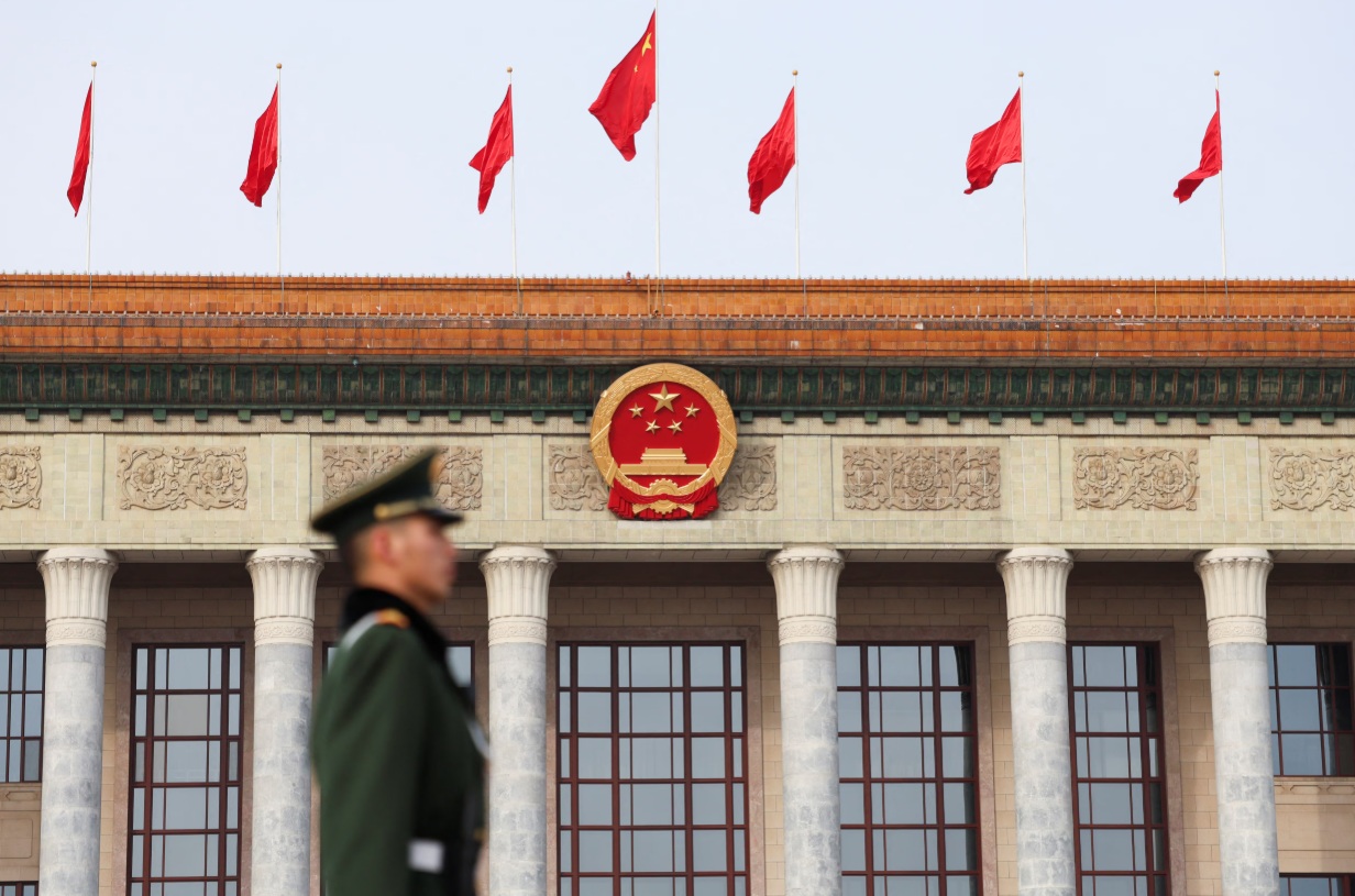 Trung Quốc công bố kế hoạch kinh tế 5 năm mới - Ảnh 1.