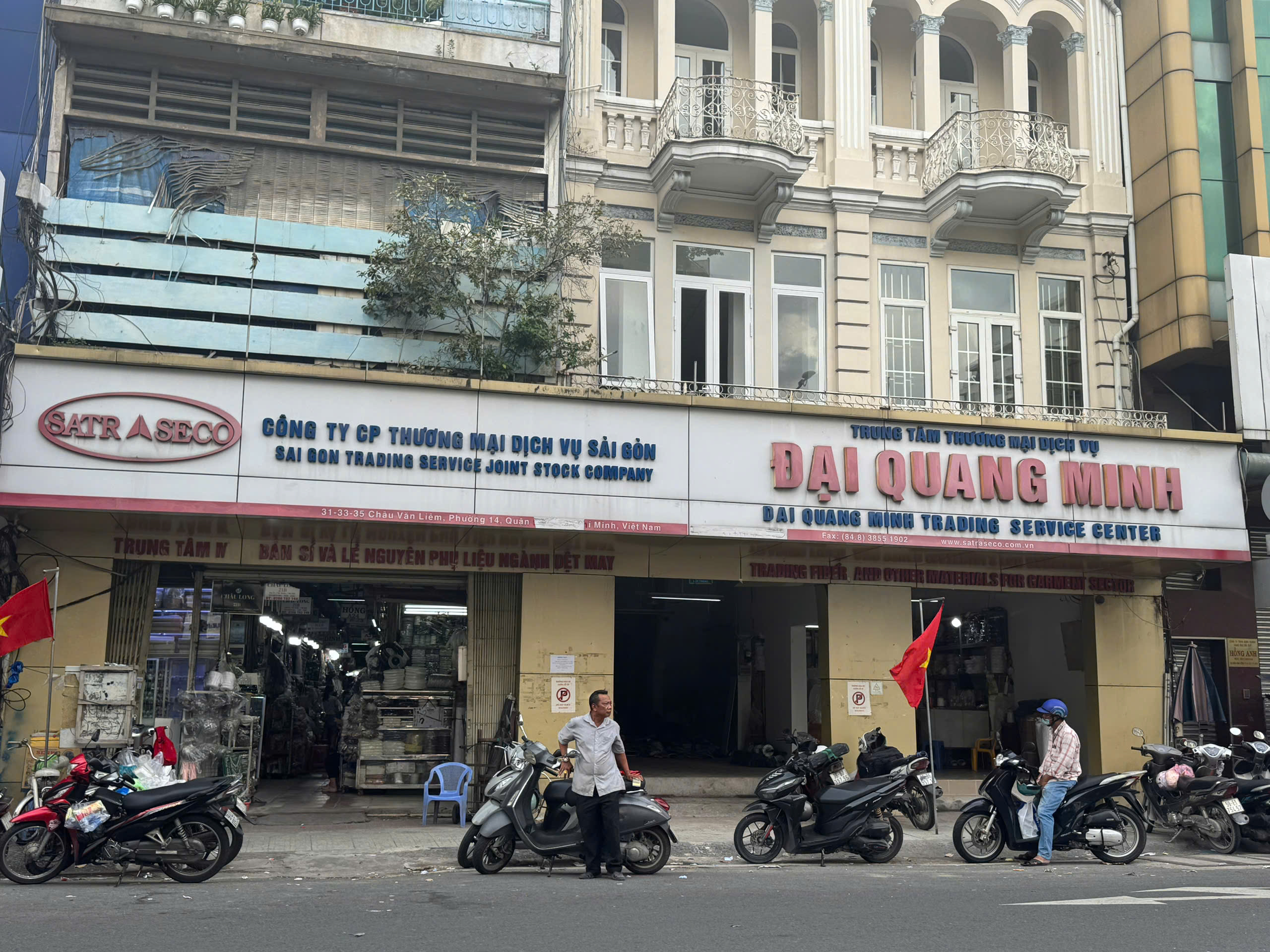 - Ảnh 1. Đời chợ ở TP.HCM: Những sợi chỉ níu ký ức ở chợ Đại Quang Minh - Ảnh 1.