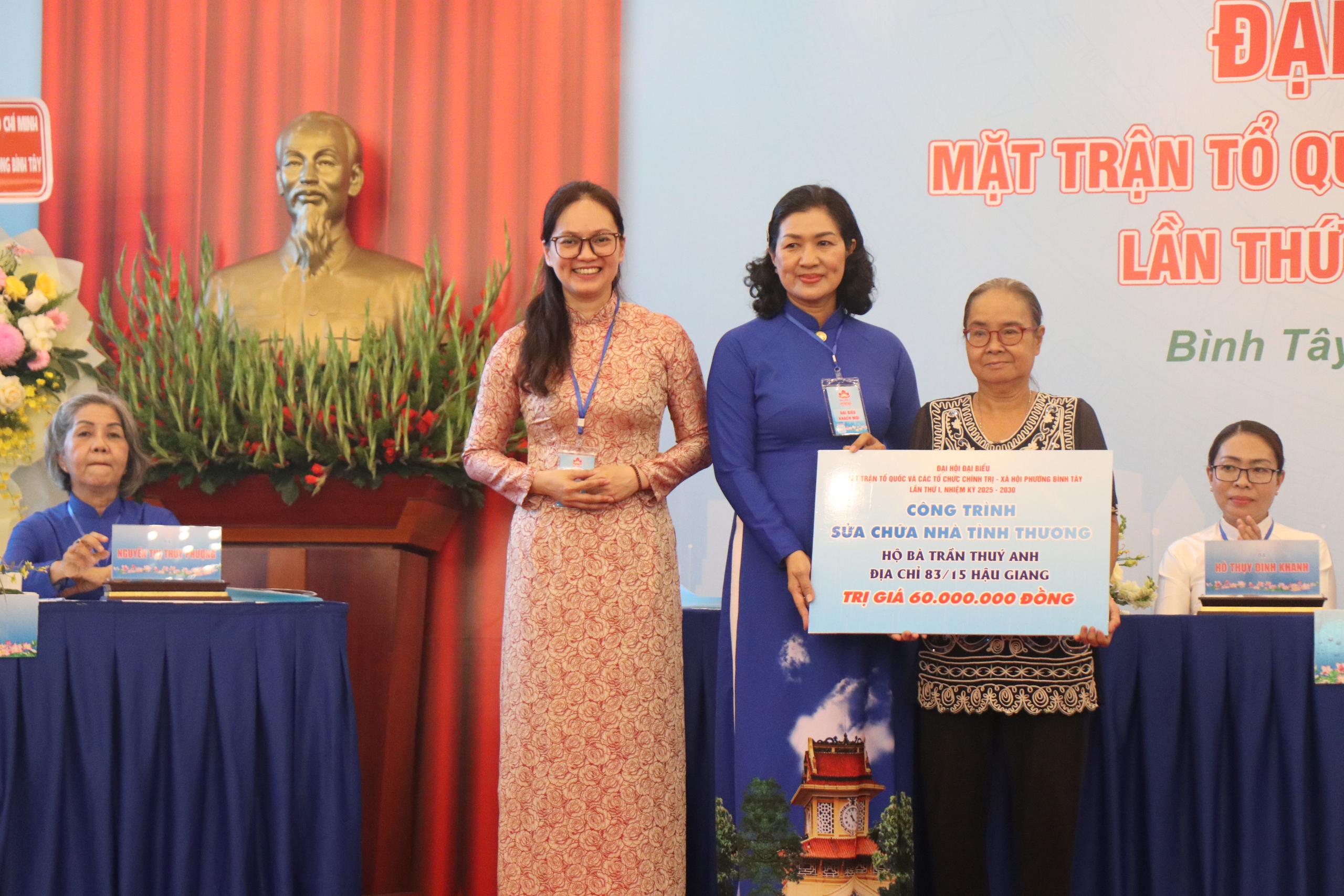 TP.HCM: MTTQ phường Bình Tây phát huy sức mạnh đại đoàn kết trong giai đoạn mới - Ảnh 1.