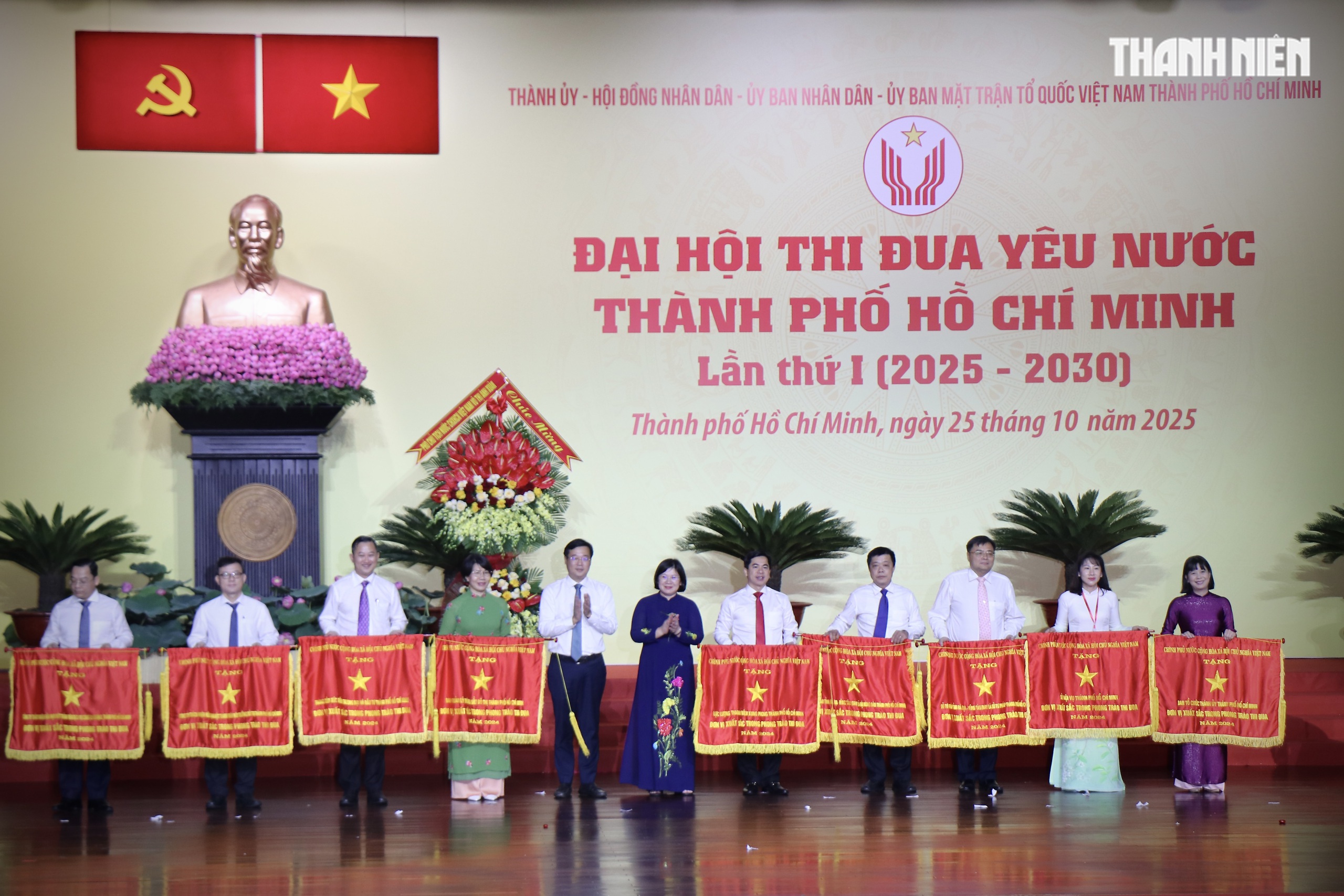 TP.HCM thi đua yêu nước khẳng định vị thế đô thị sáng tạo, nghĩa tình- Ảnh 5. TP.HCM thi đua yêu nước khẳng định vị thế đô thị sáng tạo, nghĩa tình- Ảnh 5.