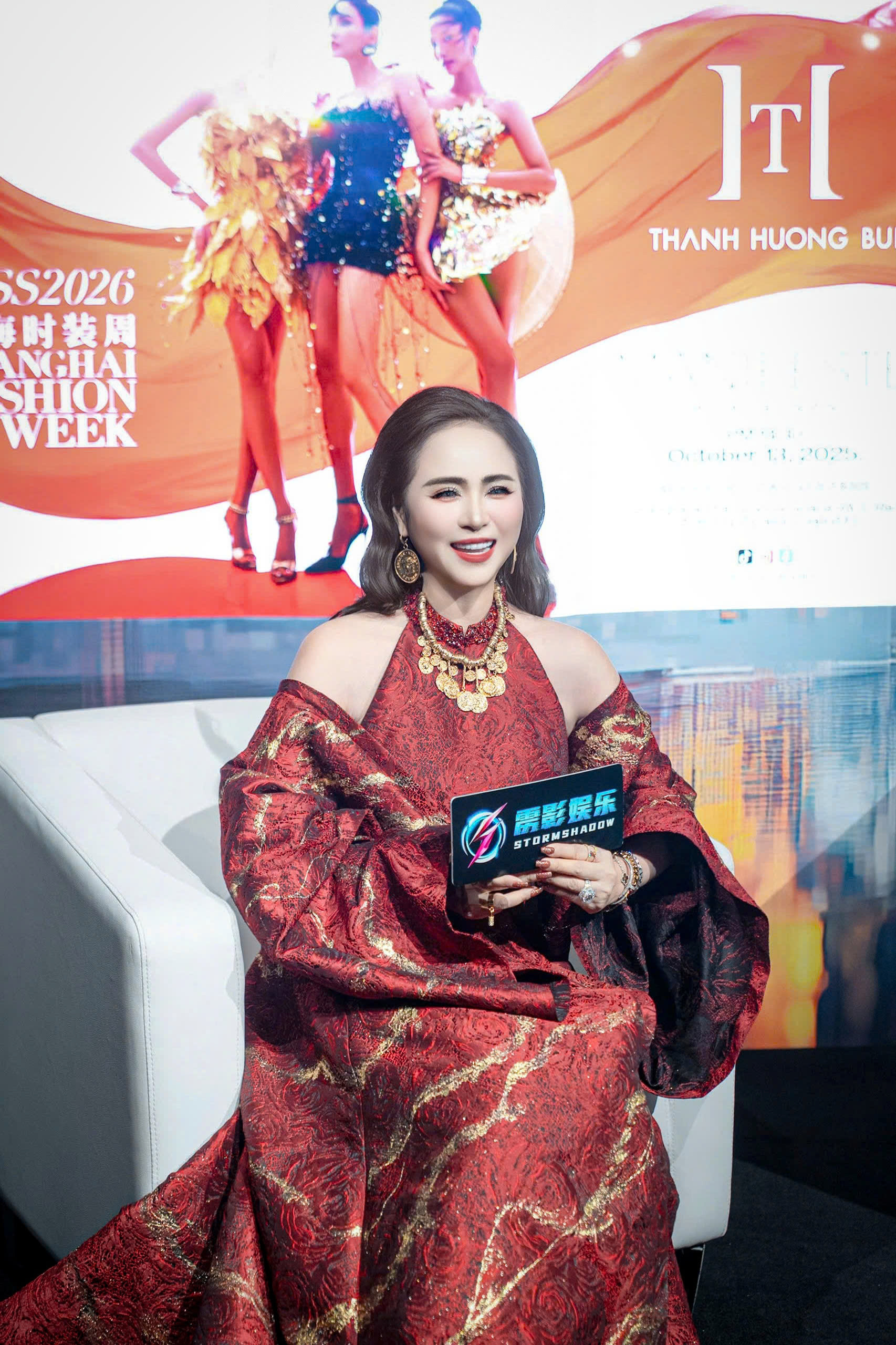Trương Thiều Hàm: 'Sắc đẹp của sự tự chủ' - Ảnh 8.