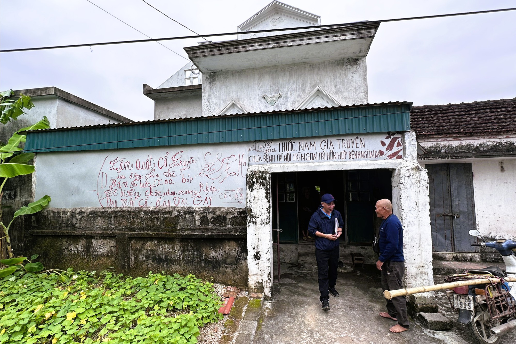 - Ảnh 3.  - Ảnh 3.