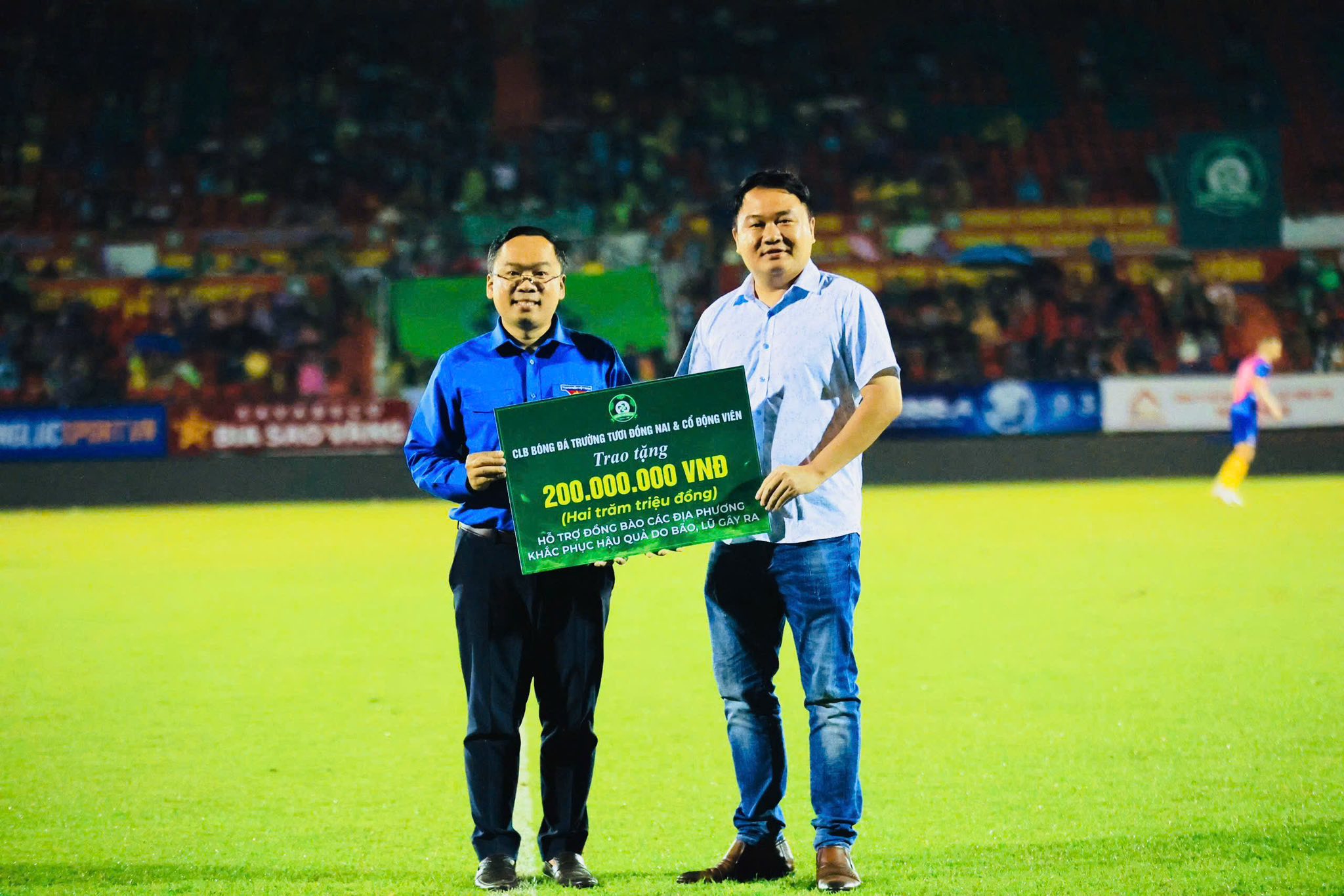 Đồng Nai: Hơn 58 tỉ đồng ủng hộ đồng bào bị thiên tai- Ảnh 4. Đồng Nai: Hơn 58 tỉ đồng ủng hộ đồng bào bị thiên tai- Ảnh 4.