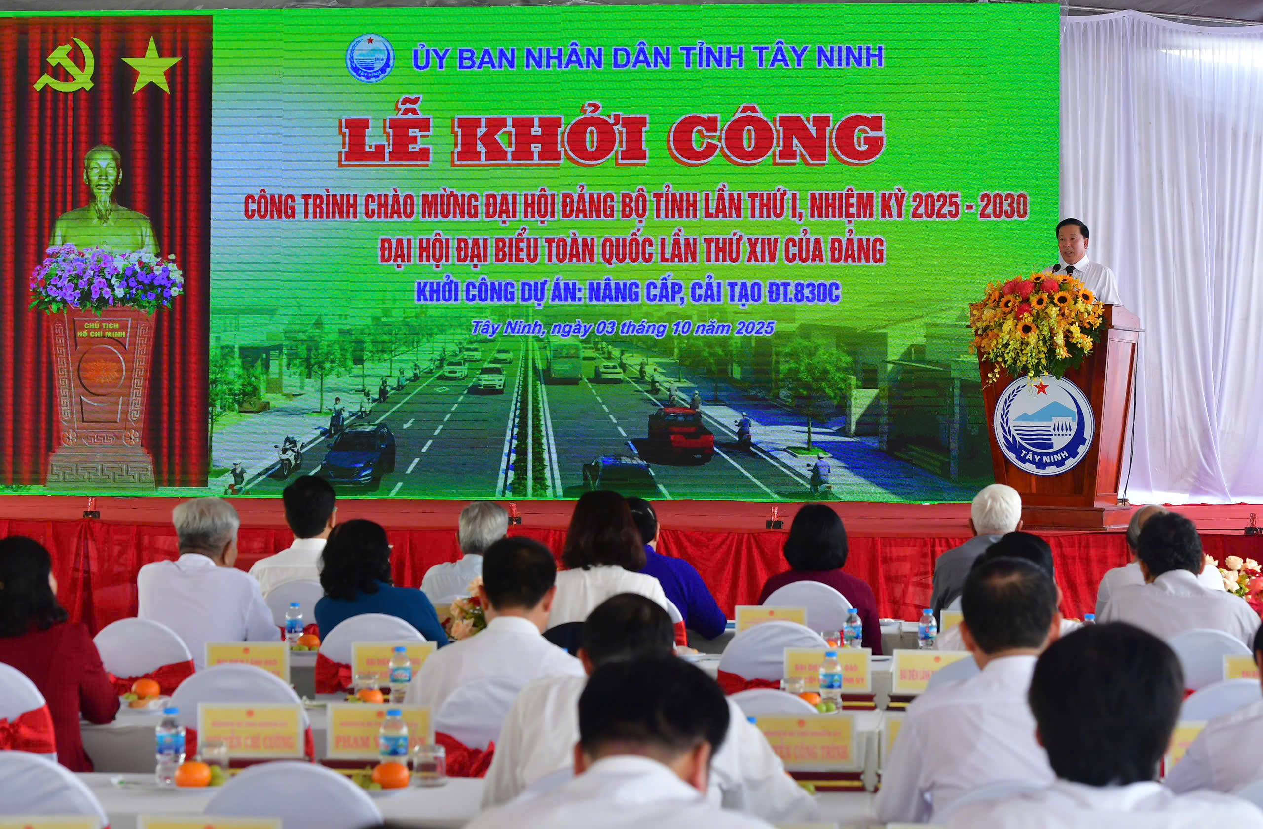 Hơn 1.800 tỉ mở rộng đường kết nối Tây Ninh - TP.HCM- Ảnh 1.