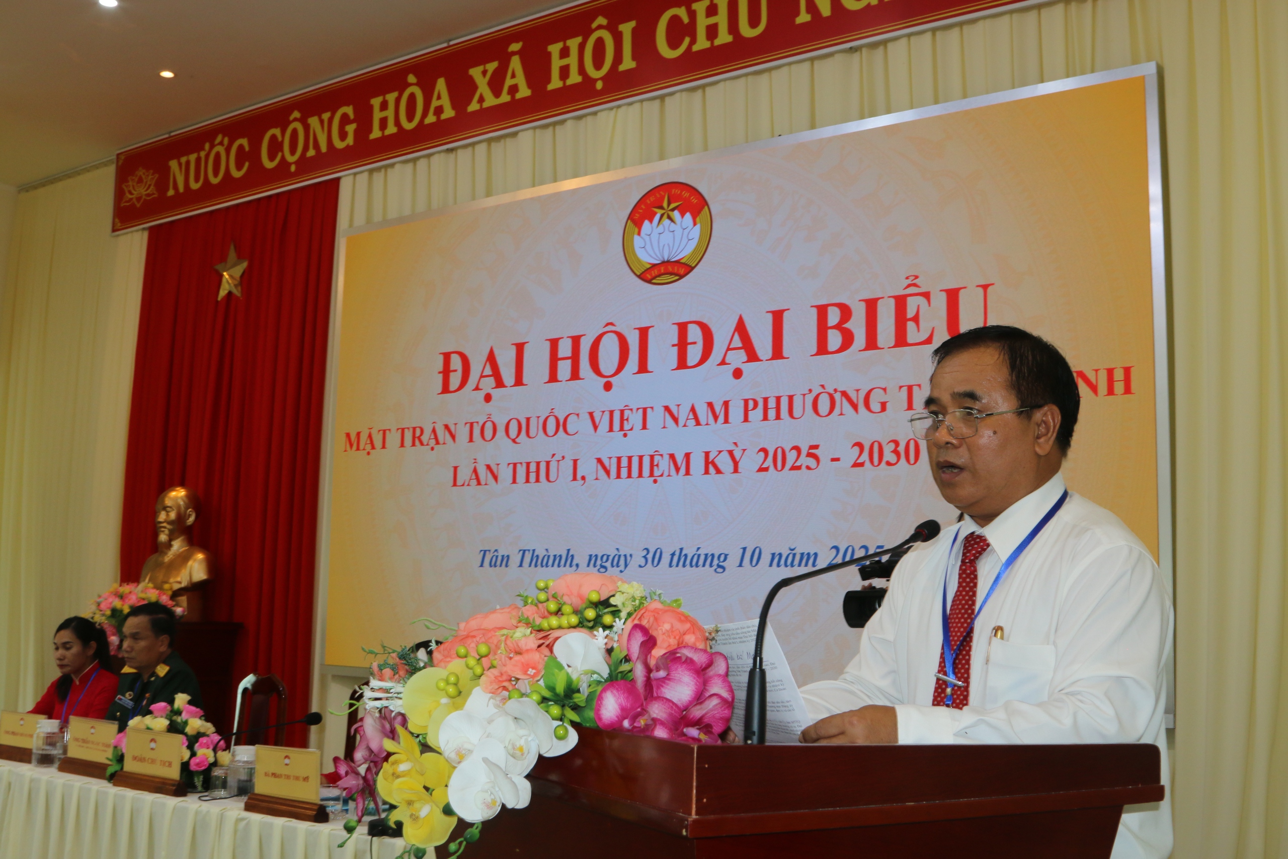 Các nhiệm vụ của MTTQ phường Tân Thành cần đo đếm được trong cuộc sống người dân - Ảnh 2. Các nhiệm vụ của MTTQ phường Tân Thành cần đo đếm được trong cuộc sống người dân - Ảnh 2.