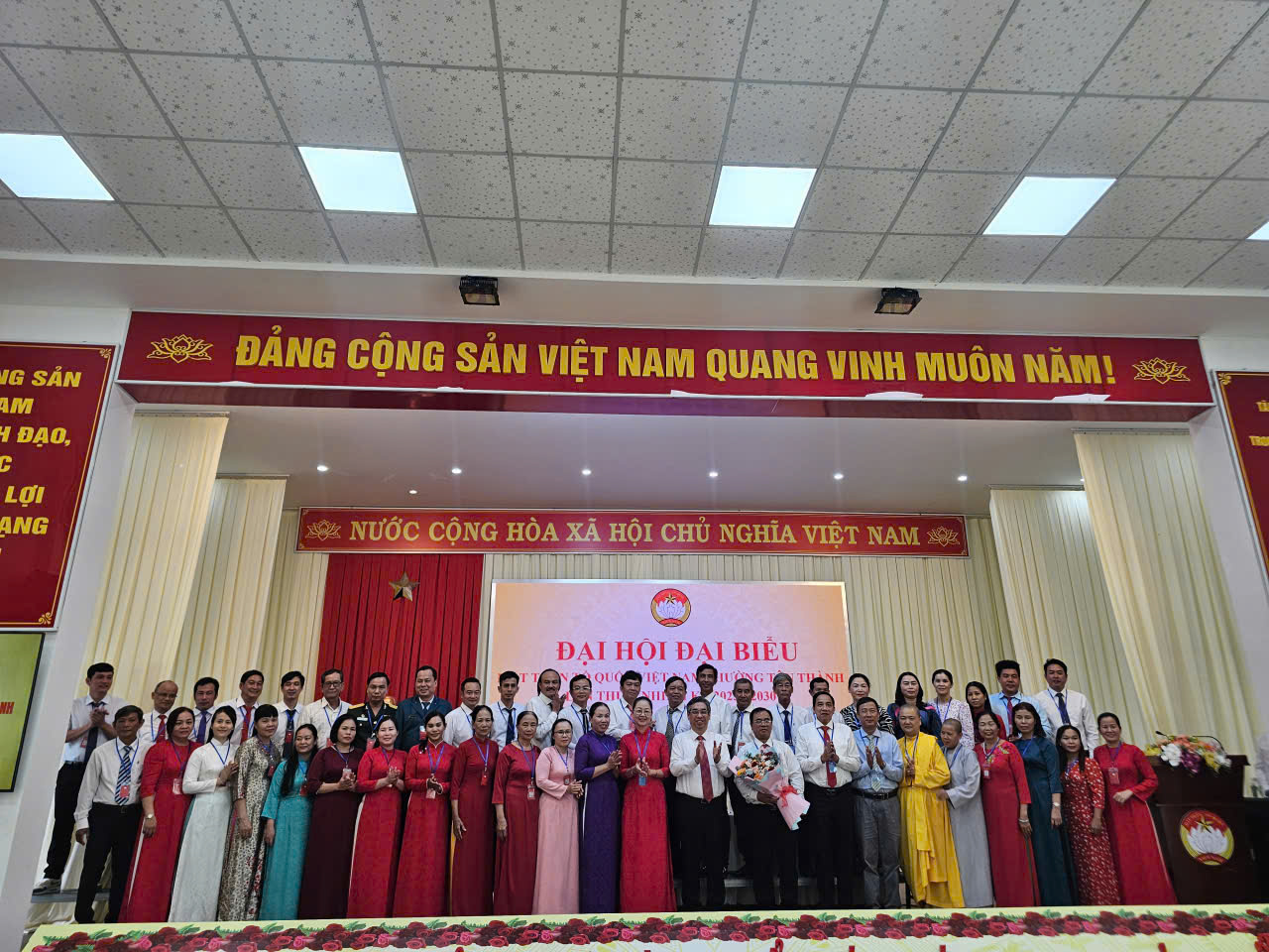 Các nhiệm vụ của MTTQ phường Tân Thành cần đo đếm được trong cuộc sống người dân - Ảnh 1. Các nhiệm vụ của MTTQ phường Tân Thành cần đo đếm được trong cuộc sống người dân - Ảnh 1.