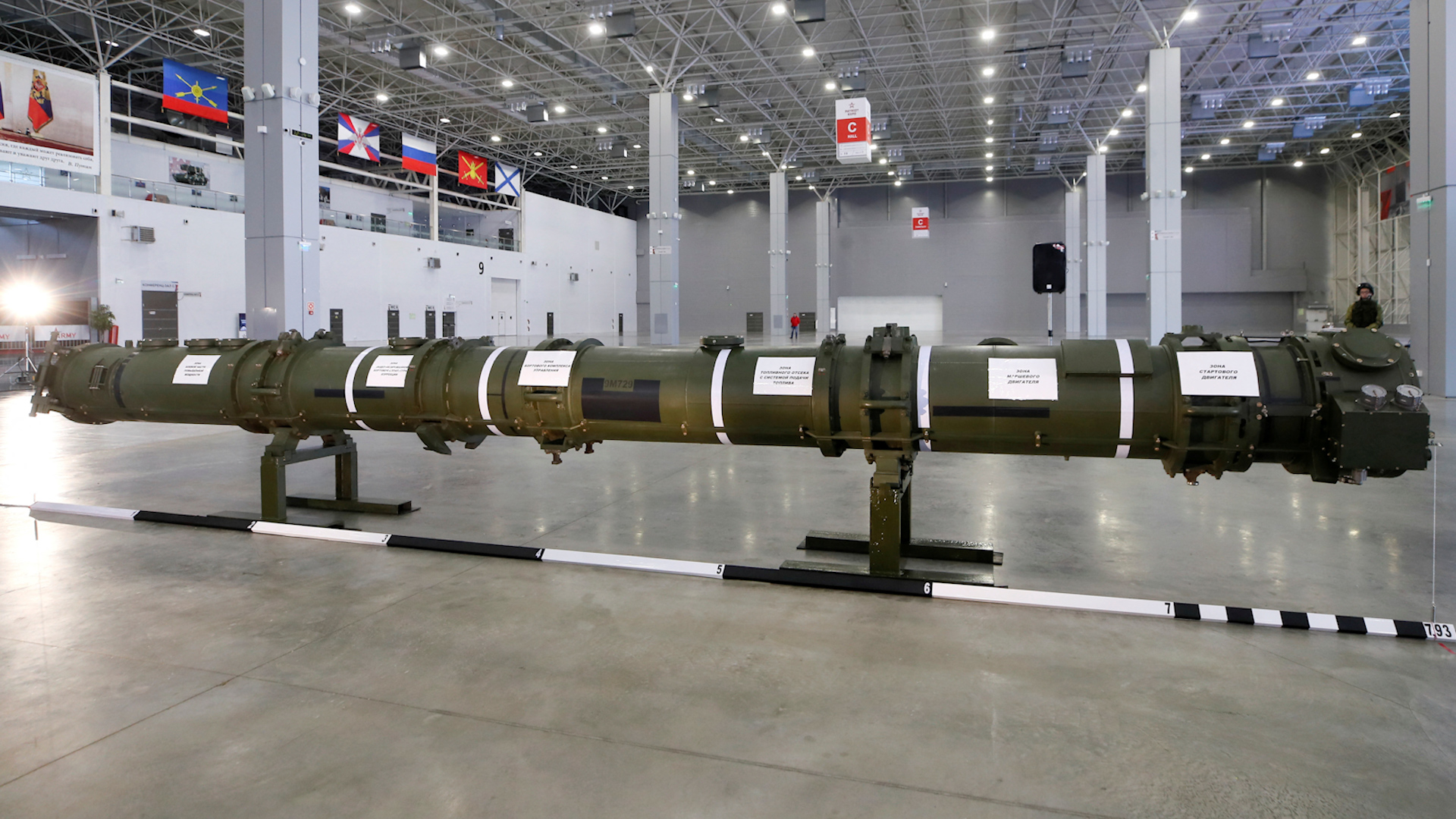 Kyiv tố Nga d&ugrave;ng loại t&ecirc;n lửa từng khiến Mỹ r&uacute;t khỏi hiệp ước hạt nh&acirc;n - Ảnh 1.