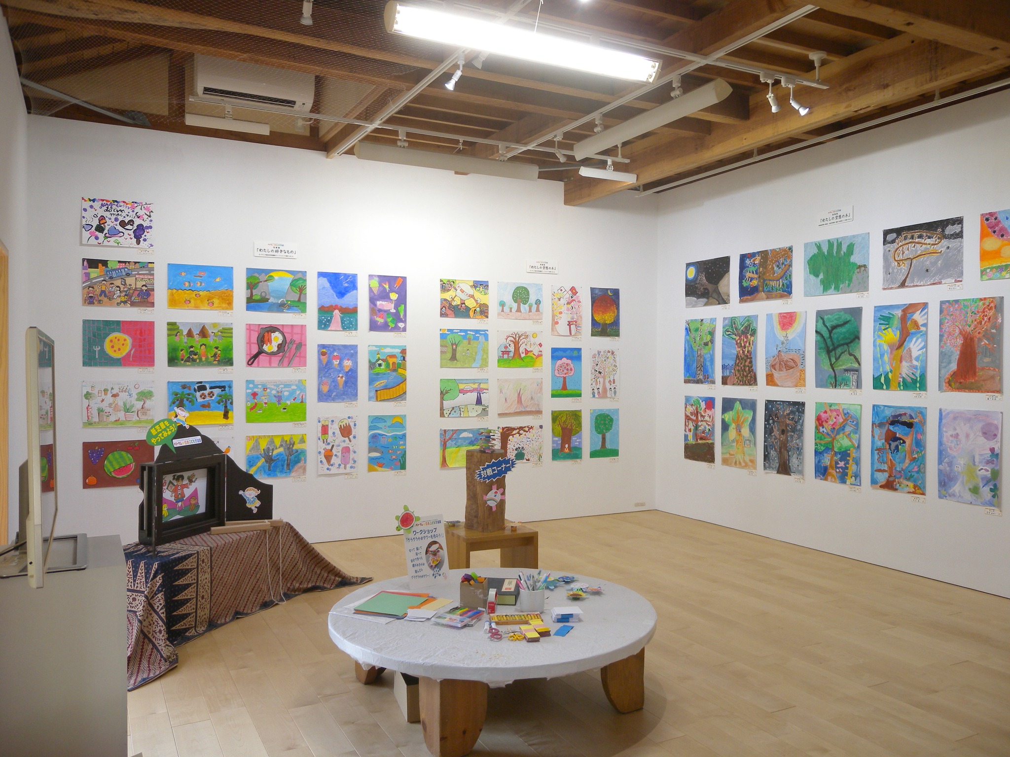 Nhật Bản có ăn tết Trung thu như Việt Nam không? - Ảnh 2.