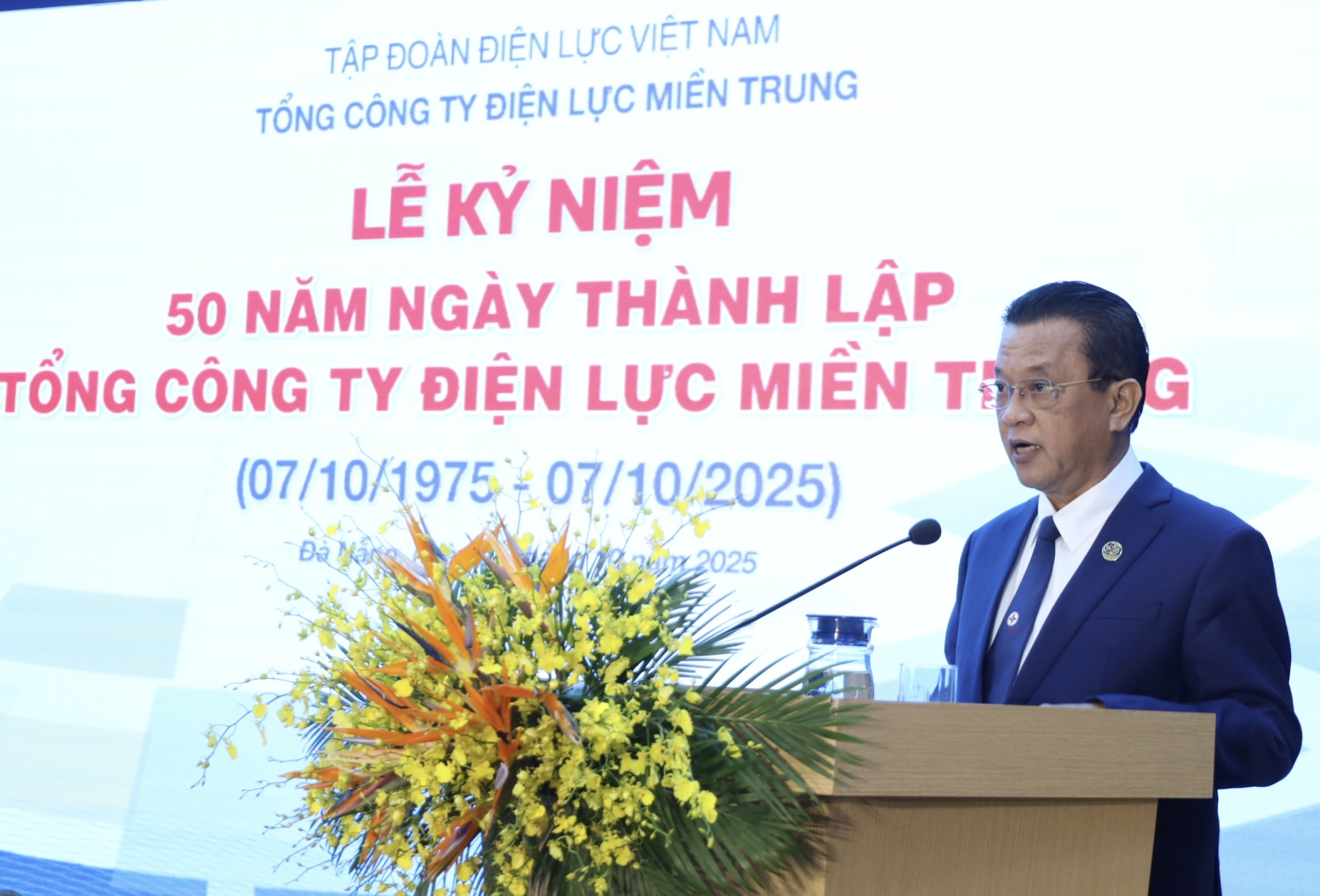 Tổng công ty Điện lực miền Trung: Hành trình 50 năm nguồn sáng vượt núi, vươn khơi- Ảnh 2.
