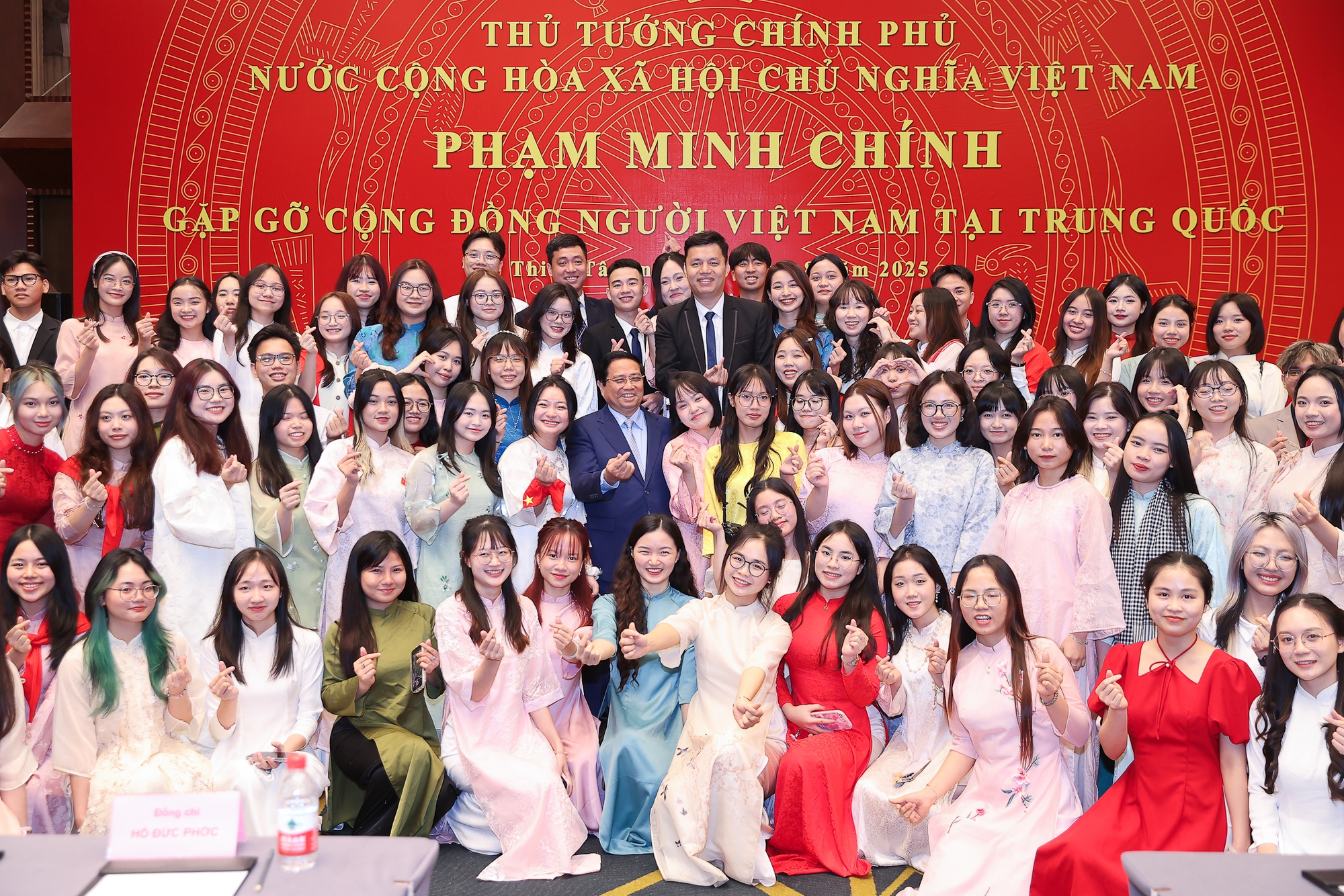 Chiêu hiền đãi sĩ trong chính sách phát triển đất nước và nâng cao nguồn nhân lực - Ảnh 1. Chiêu hiền đãi sĩ trong chính sách phát triển đất nước và nâng cao nguồn nhân lực - Ảnh 1.