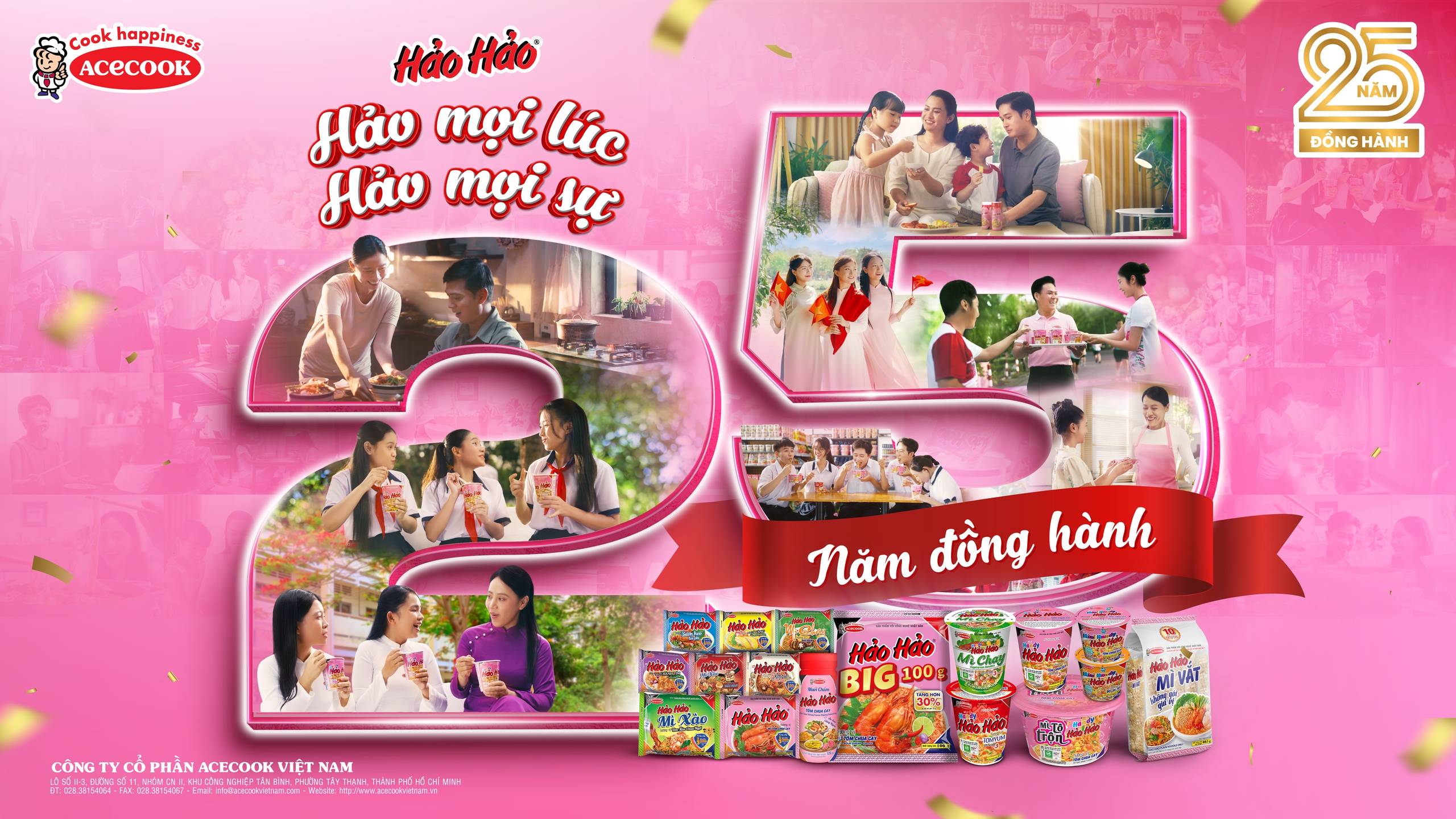 Hảo Hảo kỷ niệm 25 năm tri ân người dùng qua MV Hảo mọi lúc, Hảo mọi sự- Ảnh 1. Hảo Hảo kỷ niệm 25 năm tri ân người dùng qua MV Hảo mọi lúc, Hảo mọi sự- Ảnh 1.