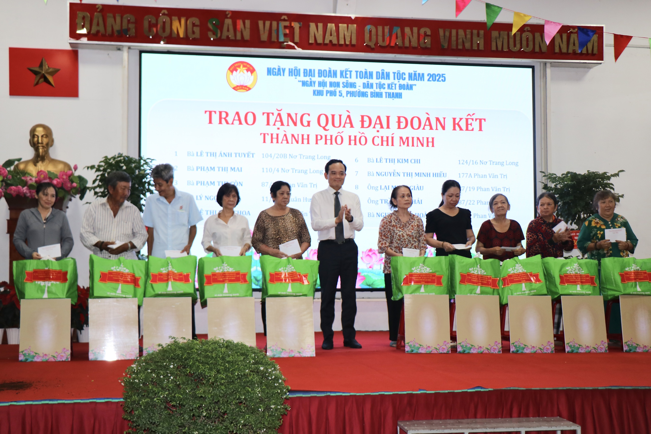 Bí thư Trần Lưu Quang: Đại đoàn kết toàn dân tộc là sức mạnh vô tận - Ảnh 2.