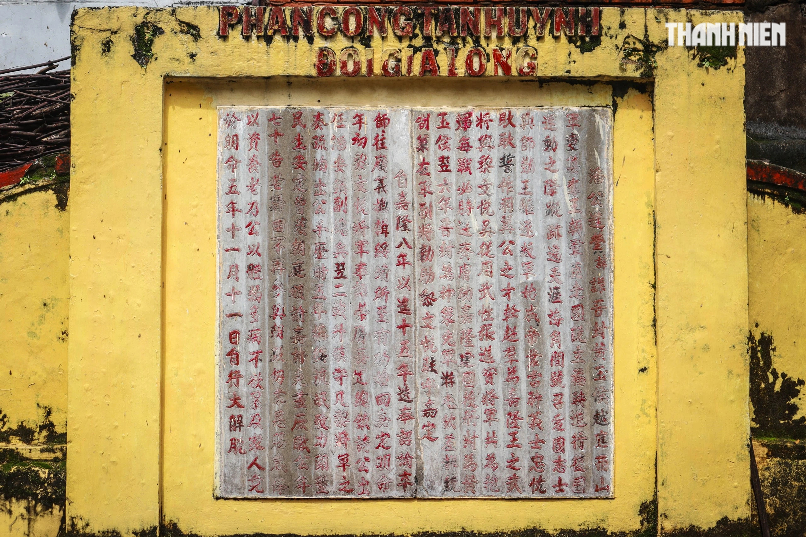 Mộ cổ 201 năm của danh tướng triều Gia Long giữa lòng TP.HCM- Ảnh 10.