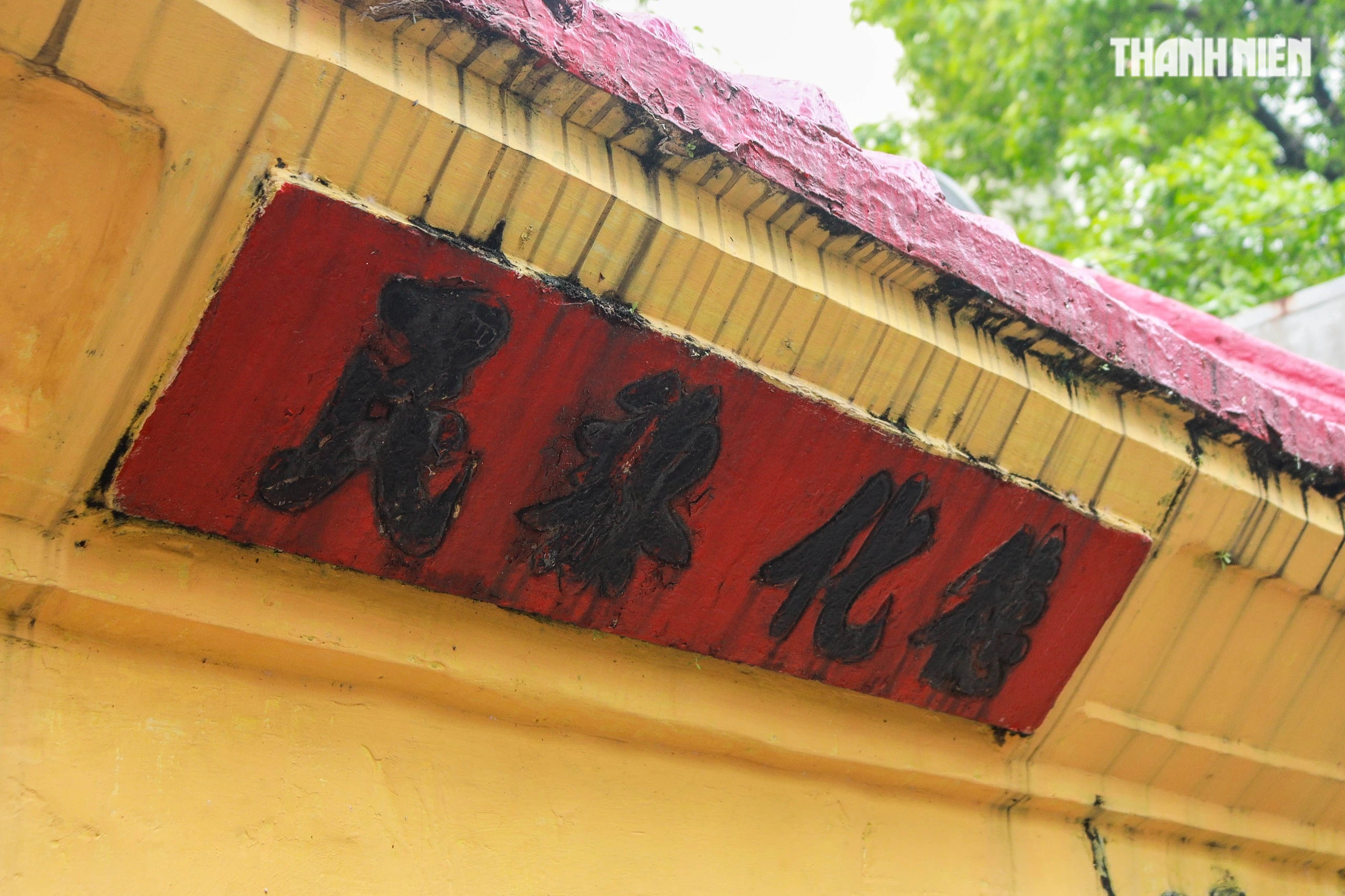 Mộ cổ 201 năm của danh tướng triều Gia Long giữa lòng TP.HCM- Ảnh 3.