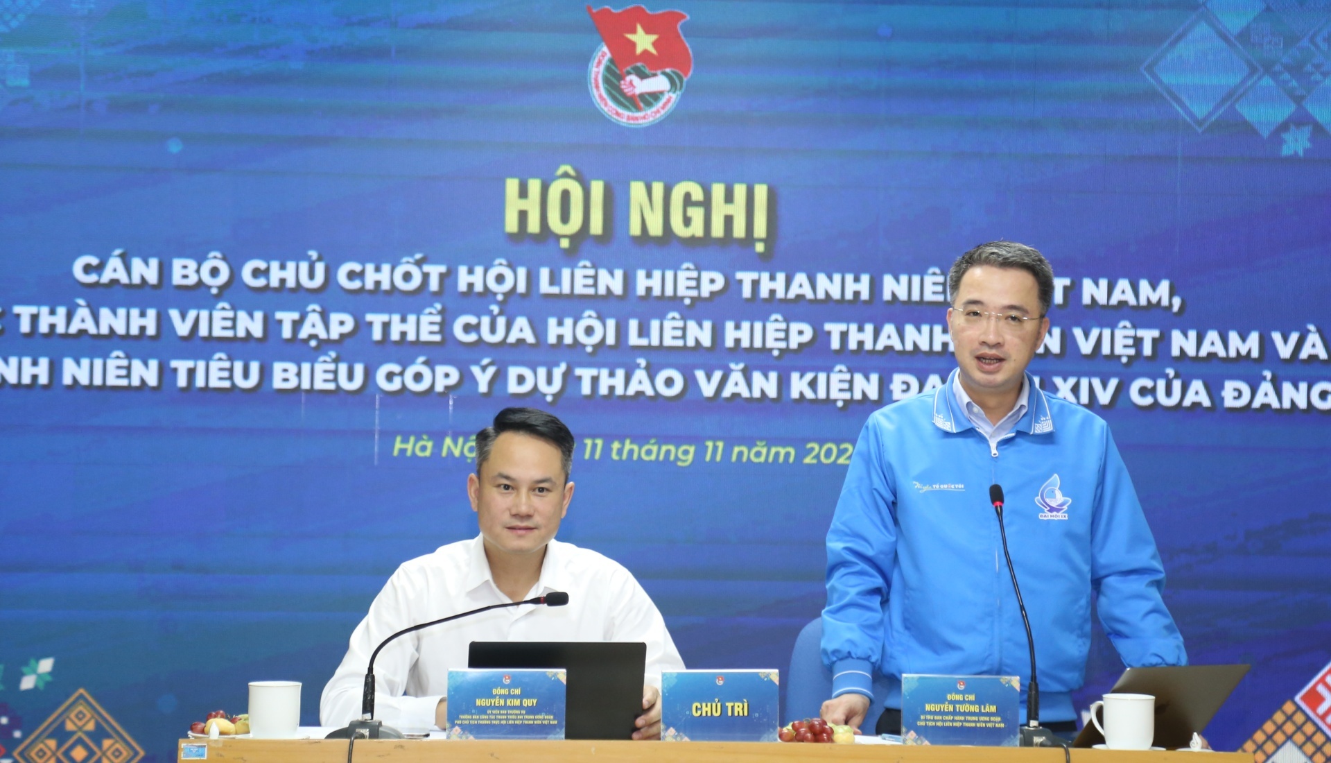 ความไว้วางใจของเยาวชนเวียดนามต่อพรรคในงานประชุมเพื่อเสนอแนวคิดต่อการประชุมใหญ่ครั้งที่ 14 - ภาพที่ 1 Niềm tin gửi Đảng của thanh niên VN trong hội nghị góp ý Đại hội XIV - Ảnh 1.