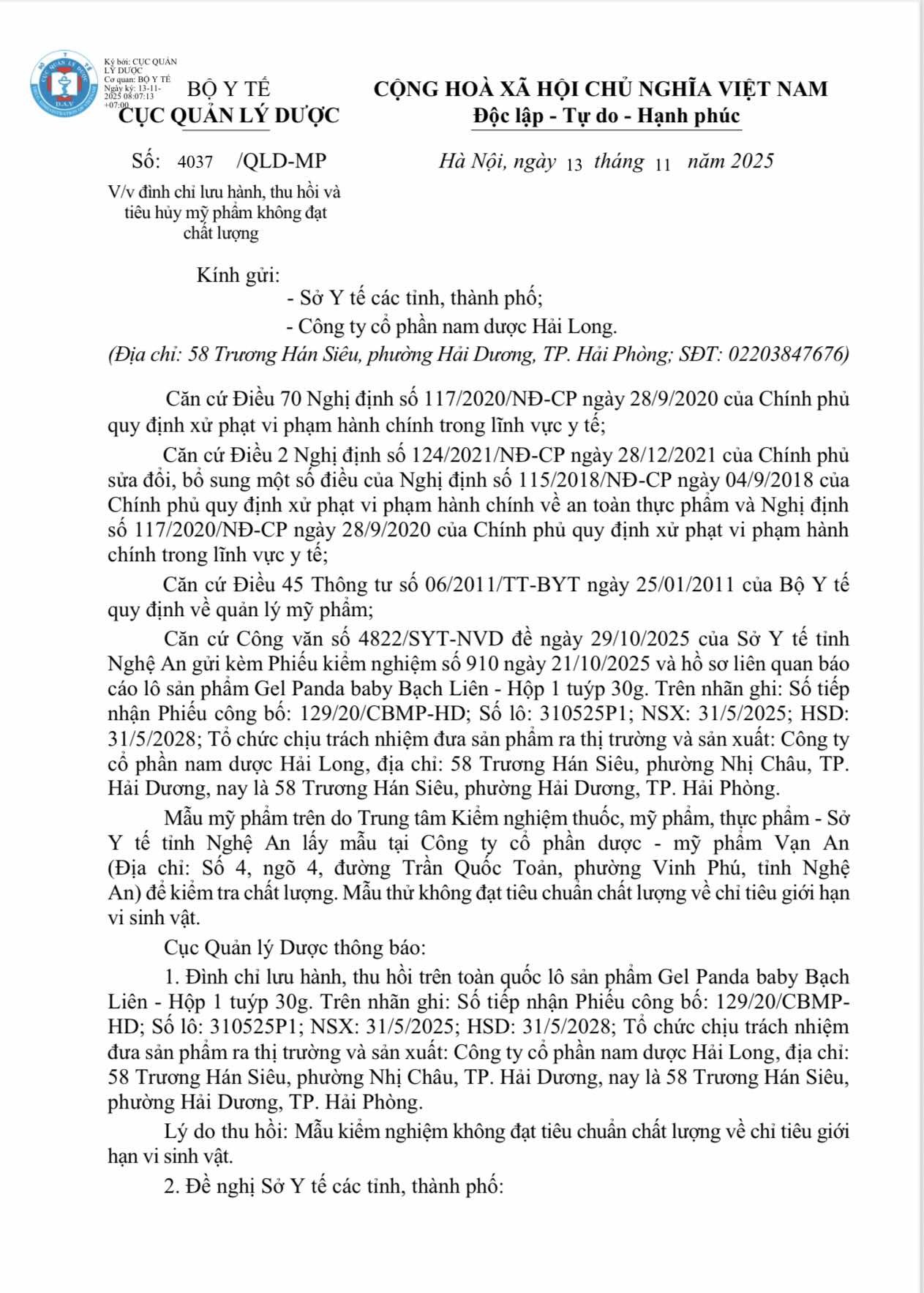 Thu hồi, tiêu hủy kem chống nắng giả- Ảnh 2. Thu hồi, tiêu hủy kem chống nắng giả- Ảnh 2.