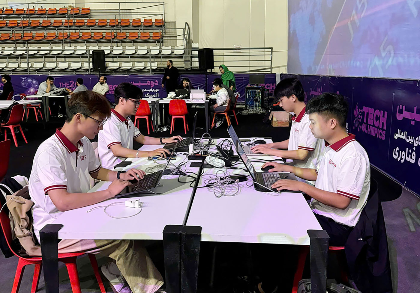 Duy Tan University students ranked first at Iran Tech Olympics CTF 2025 ...
