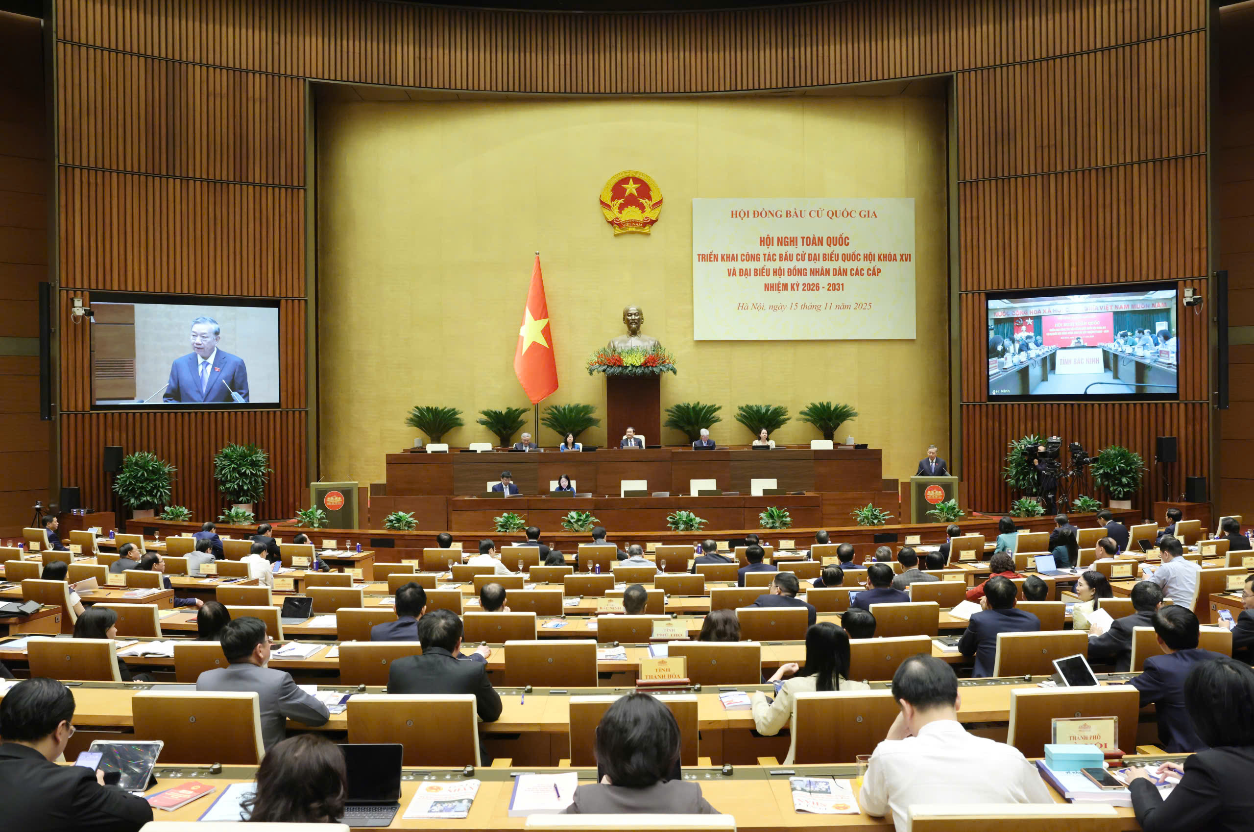 - Ảnh 3. - Ảnh 3.