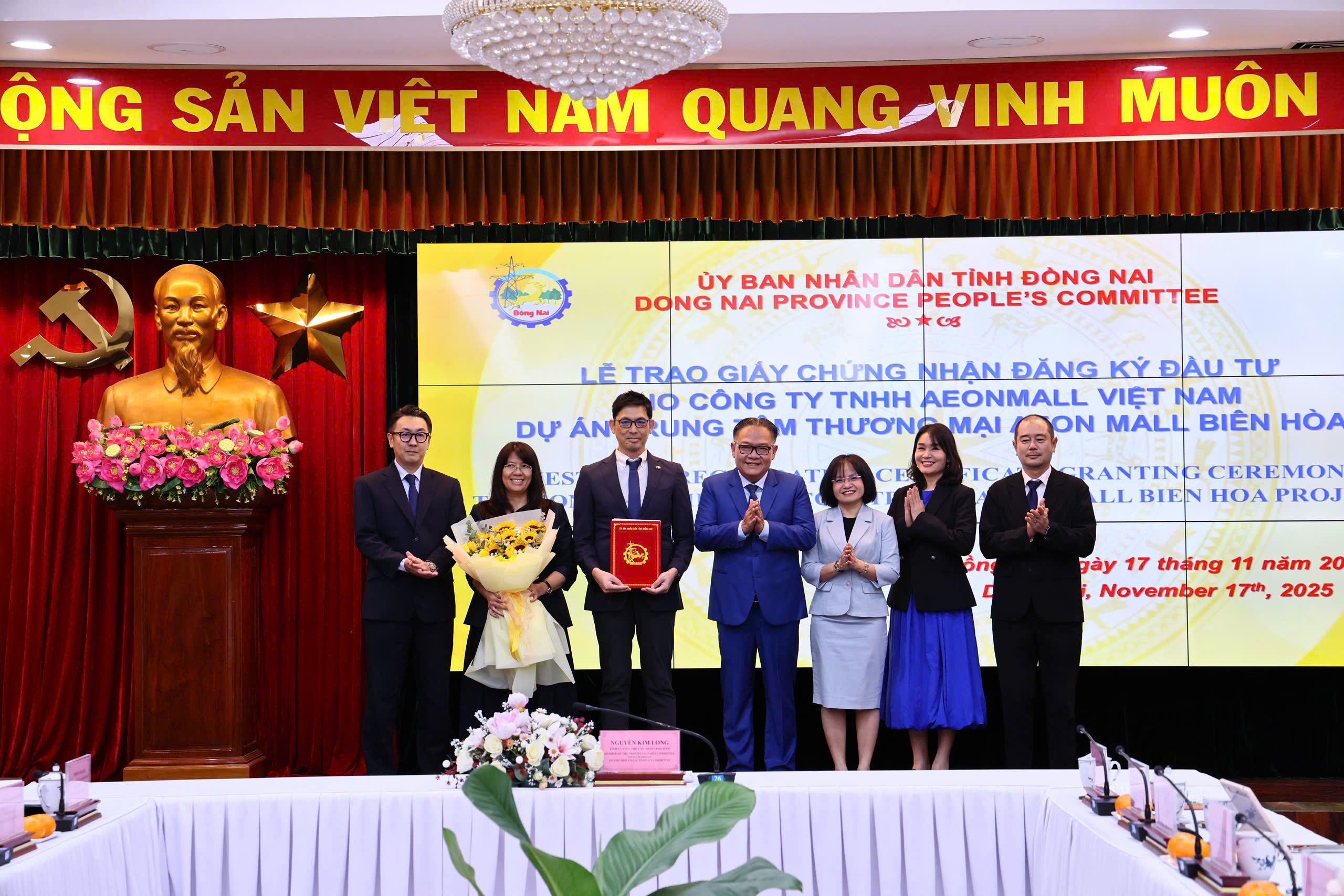 Đồng Nai trao giấy chứng nhận đầu tư cho dự án Trung tâm thương mại Aeon Mall- Ảnh 1. Đồng Nai trao giấy chứng nhận đầu tư cho dự án Trung tâm thương mại Aeon Mall- Ảnh 1.