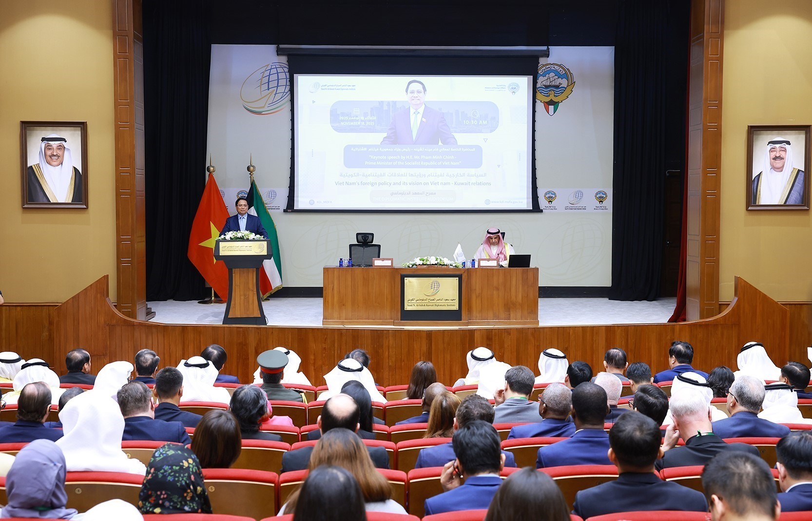 Thủ tướng Phạm Minh Chính phát biểu chính sách tại Học viện Ngoại giao Kuwait- Ảnh 2. Thủ tướng Phạm Minh Chính phát biểu chính sách tại Học viện Ngoại giao Kuwait- Ảnh 2.