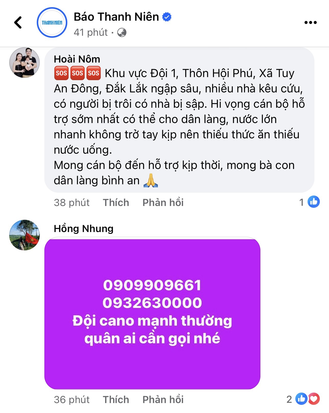 Nước lũ dâng, nhiều tin nhắn cầu cứu dồn dập gửi về Báo Thanh Niên trong đêm - Ảnh 3.
